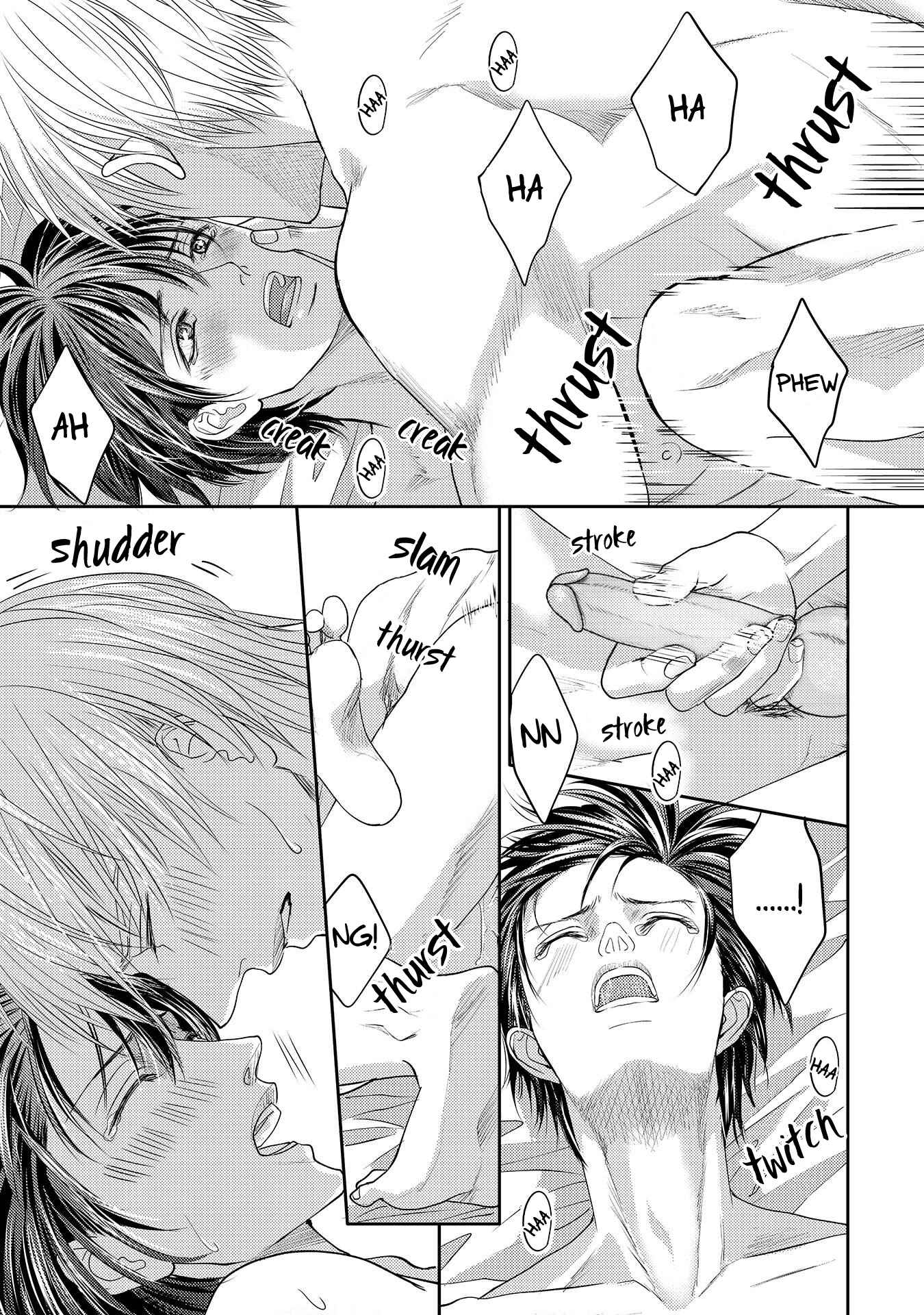 Page 39 Chapter 2 Aa Bocchama...!