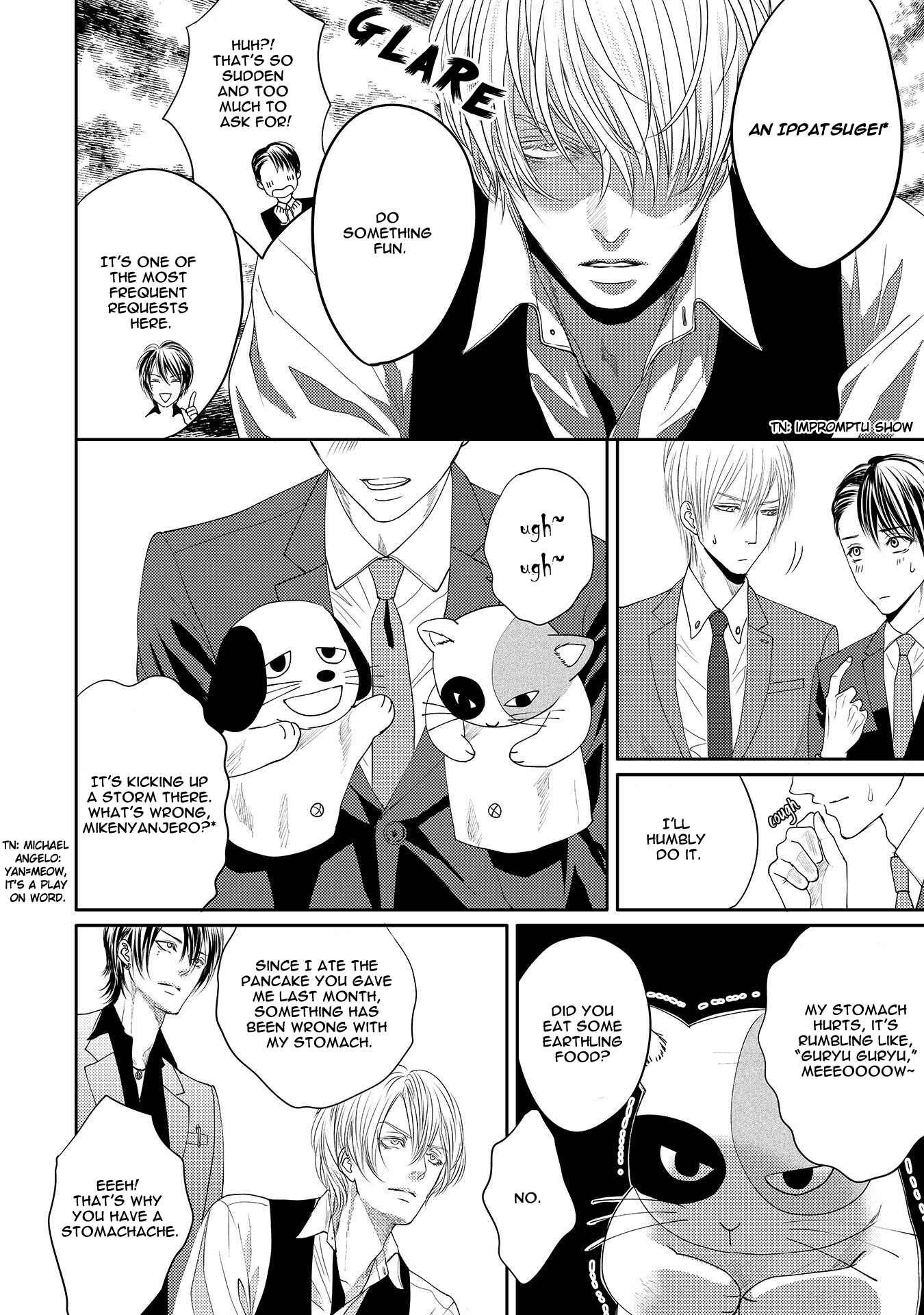 Page 6 Chapter 2 Aa Bocchama...!