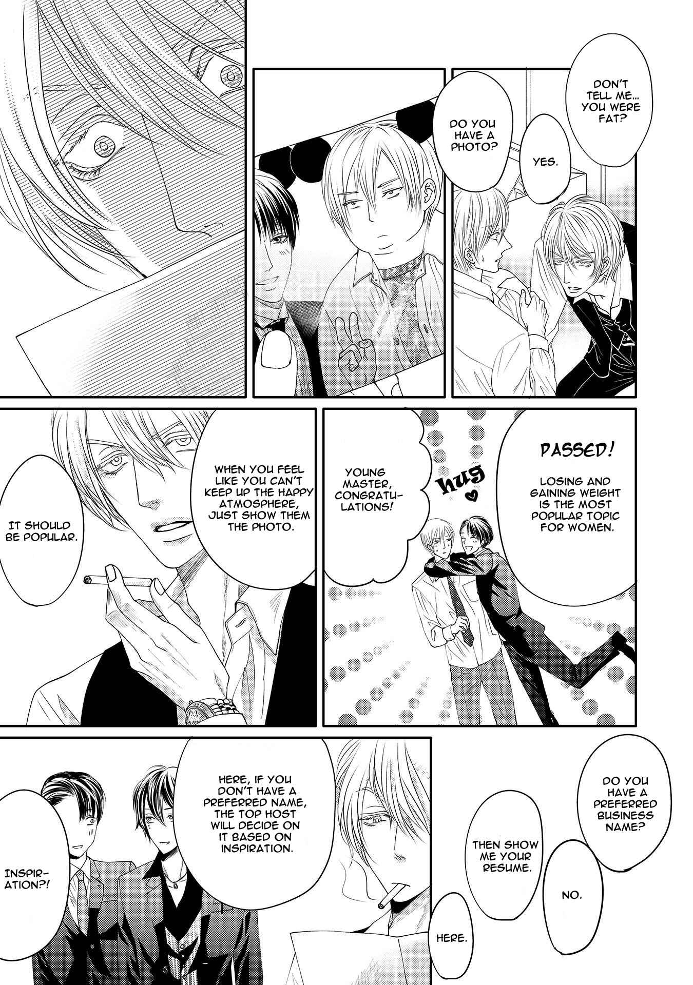 Page 9 Chapter 2 Aa Bocchama...!