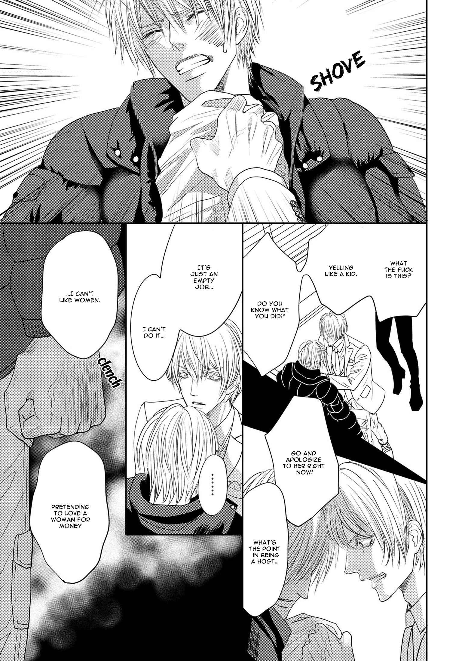 Page 11 Chapter 4 Aa Bocchama...!