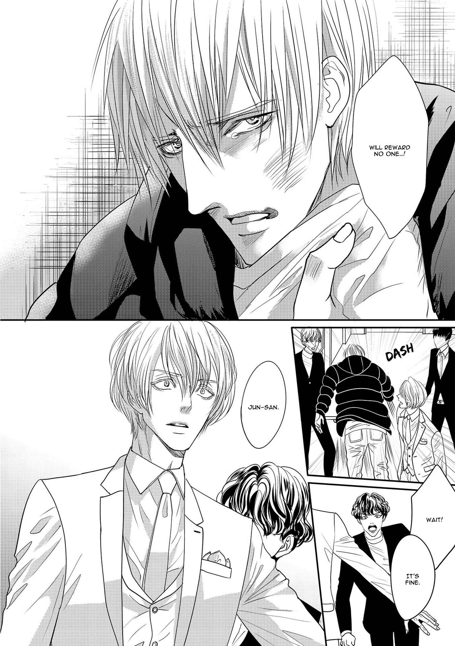 Page 12 Chapter 4 Aa Bocchama...!