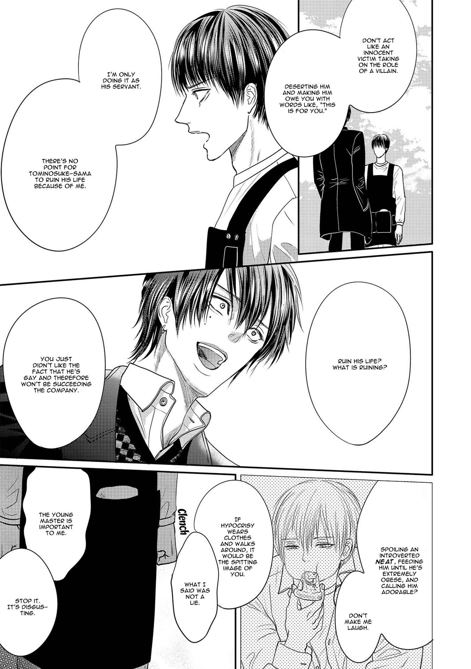 Page 25 Chapter 4 Aa Bocchama...!