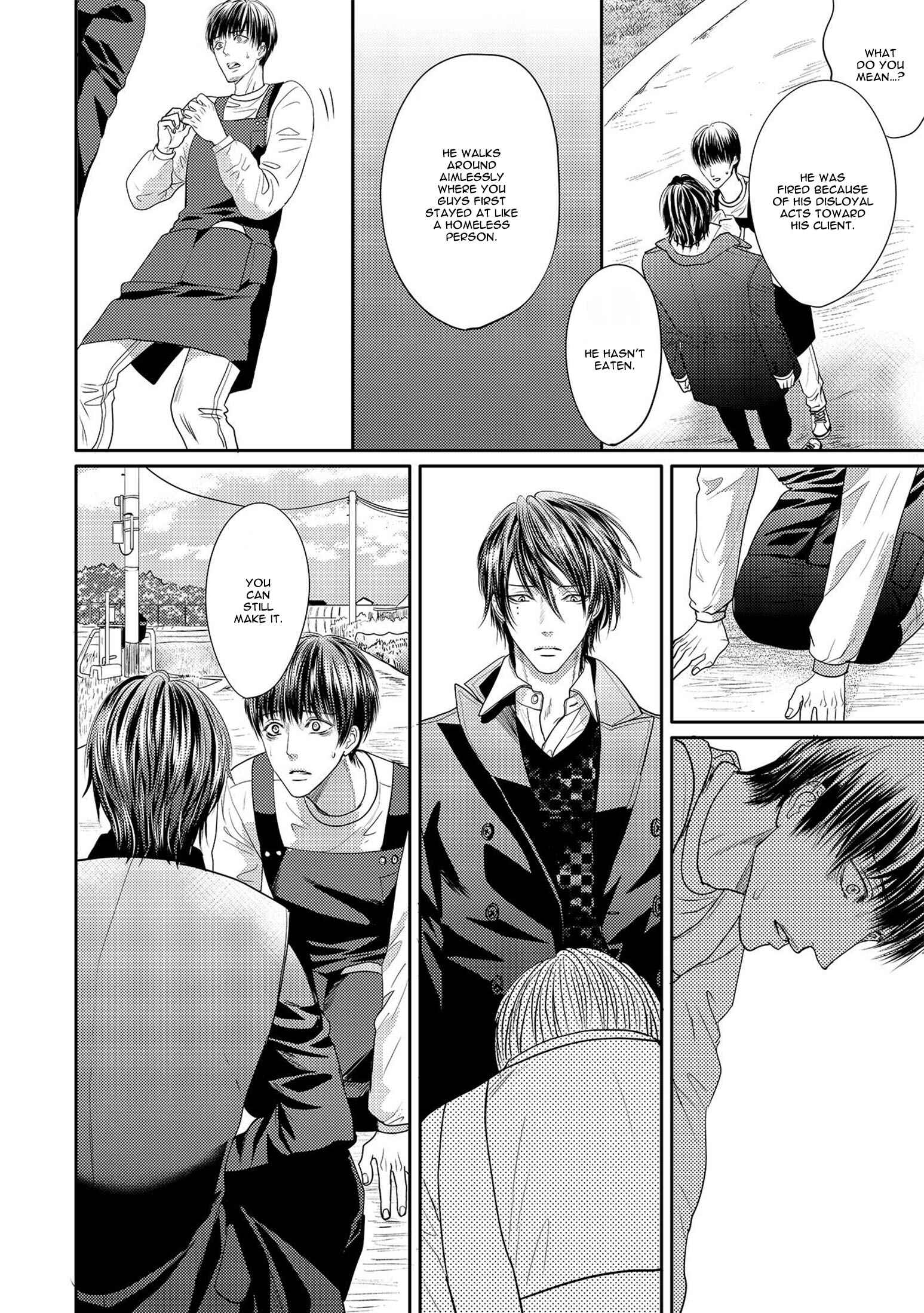 Page 28 Chapter 4 Aa Bocchama...!