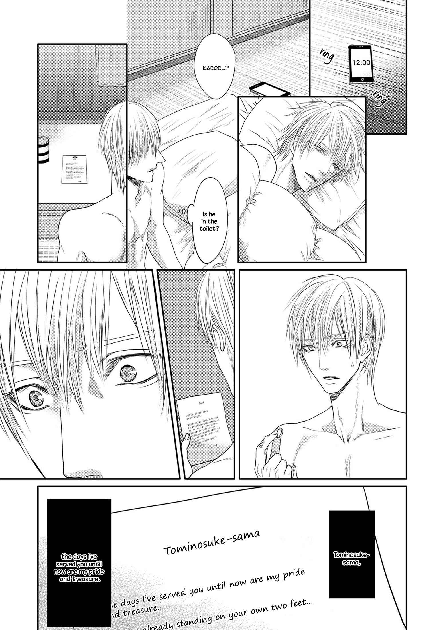 Page 5 Chapter 4 Aa Bocchama...!