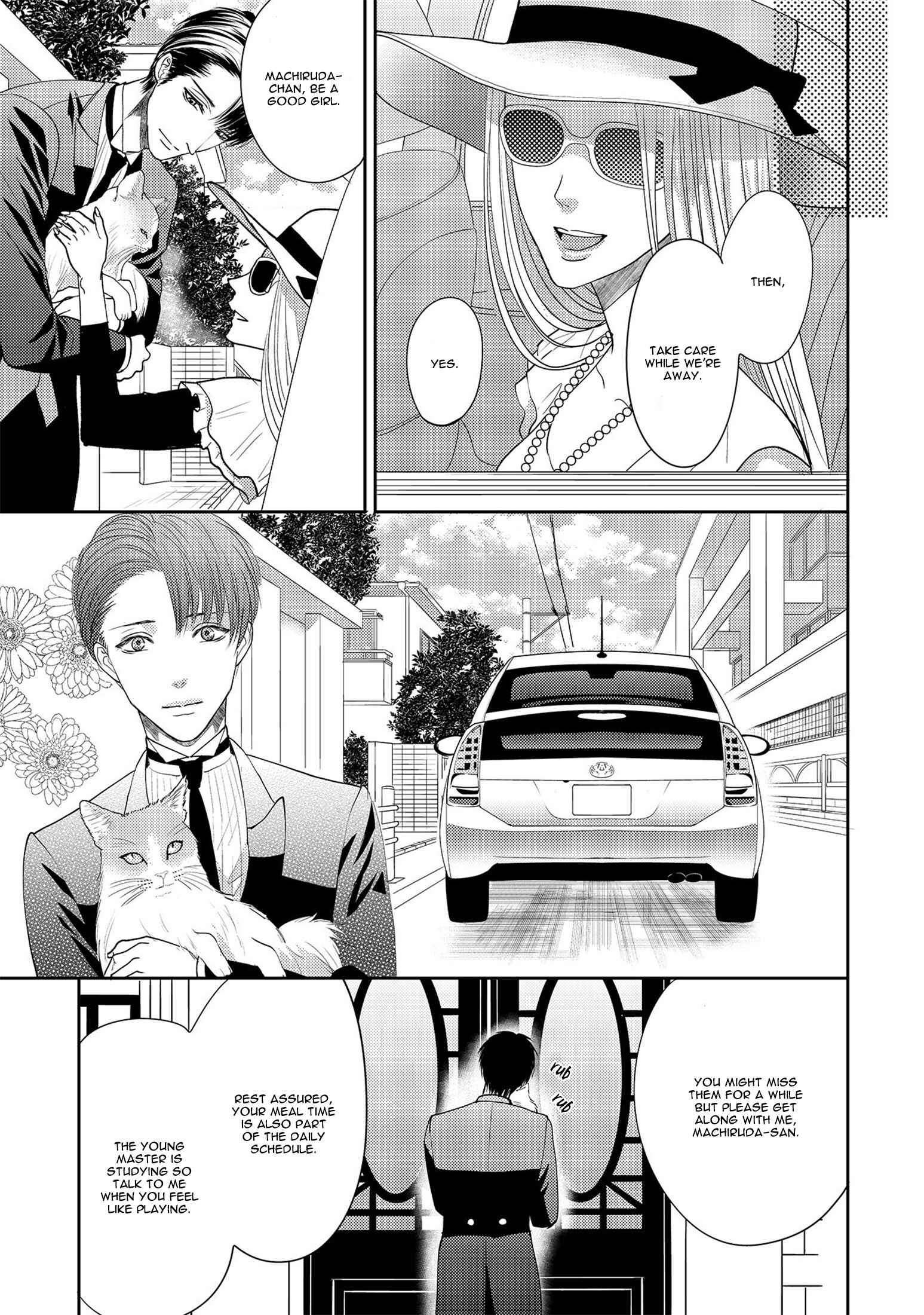 Page 14 Chapter 4.5 Aa Bocchama...!
