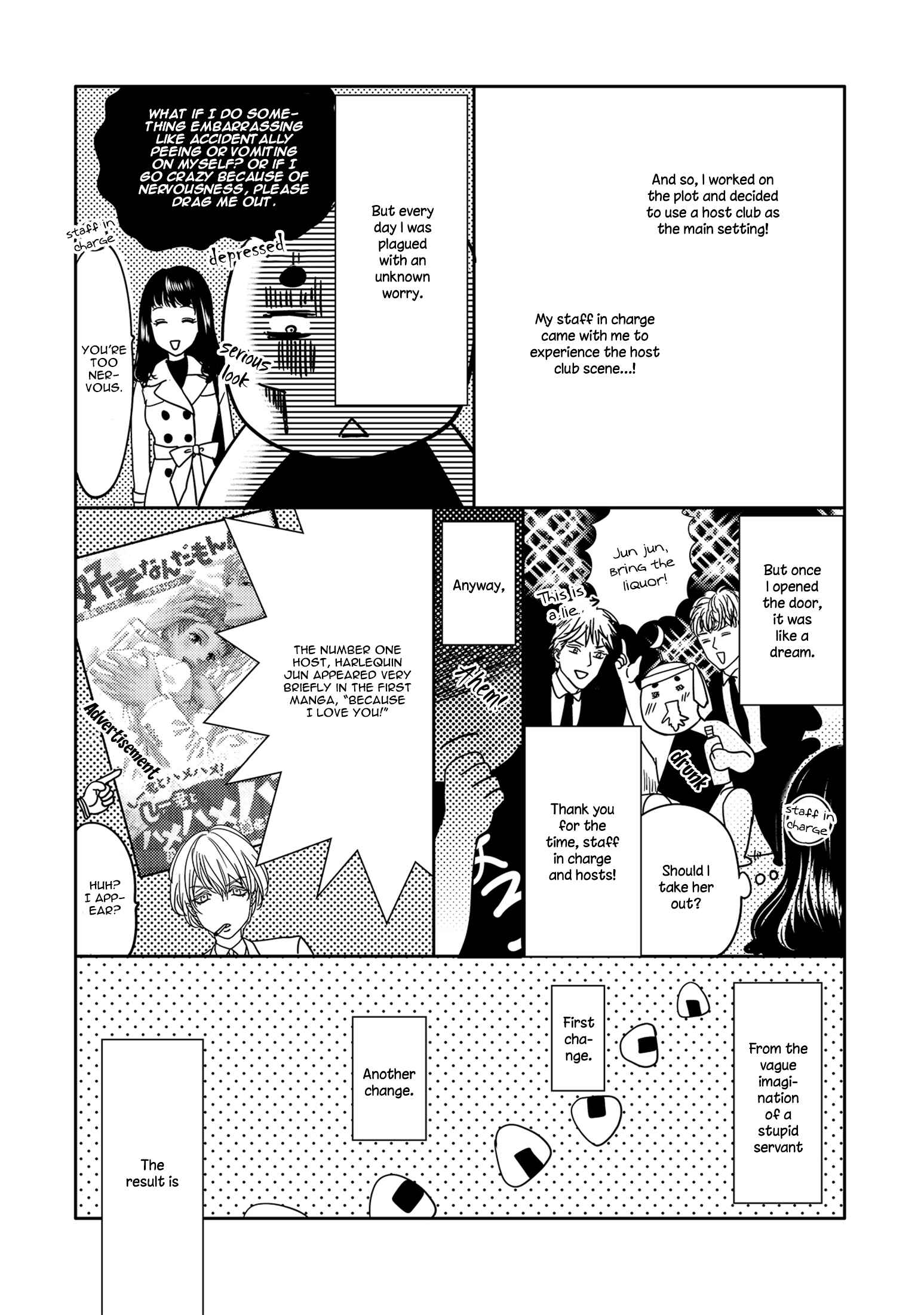 Page 4 Chapter 4.5 Aa Bocchama...!