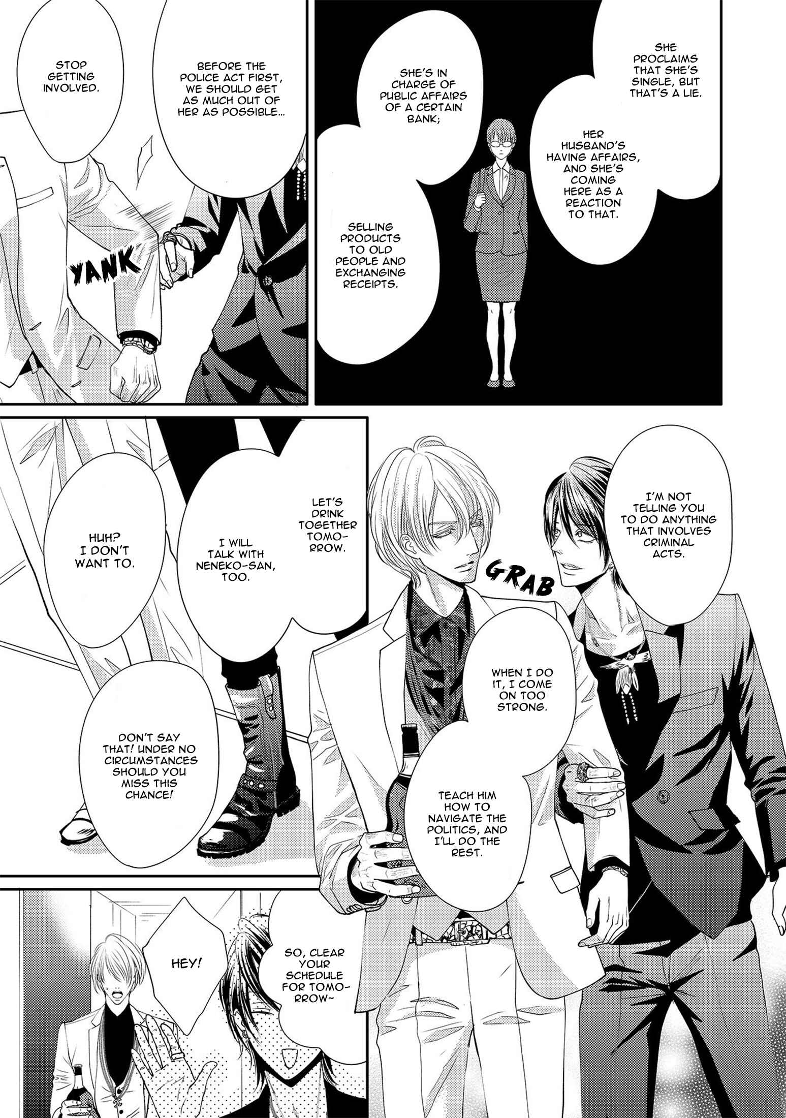 Page 13 Chapter 3 Aa Bocchama...!