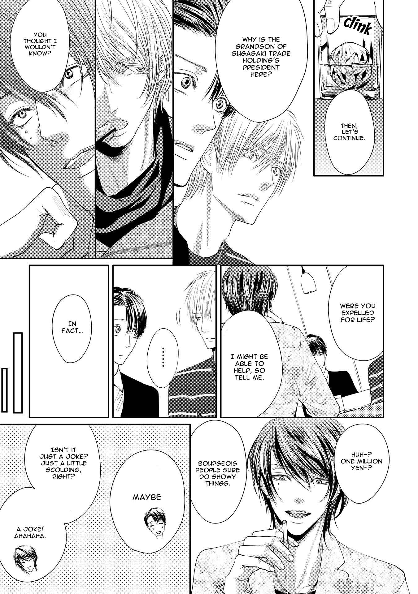 Page 17 Chapter 3 Aa Bocchama...!