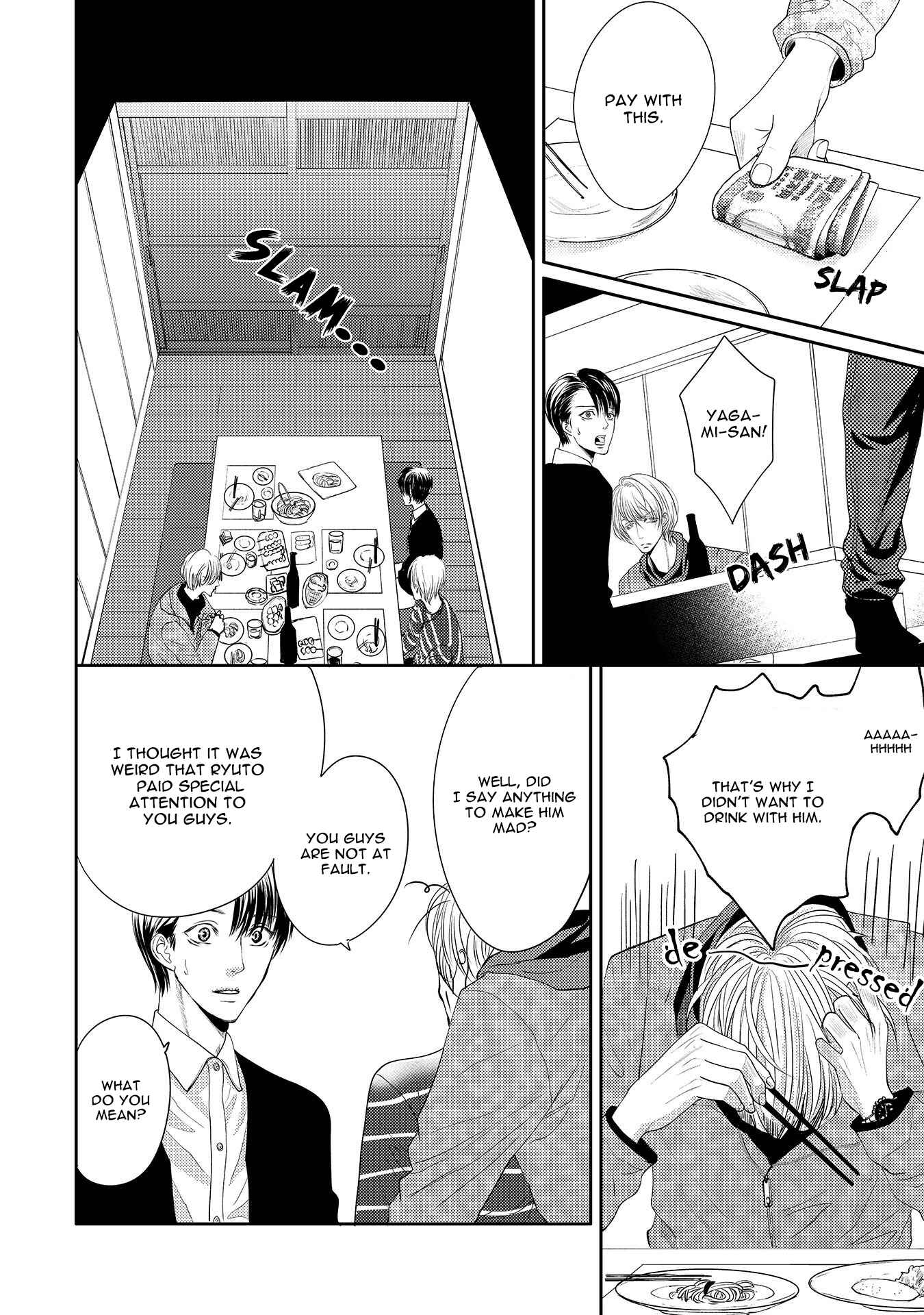 Page 20 Chapter 3 Aa Bocchama...!