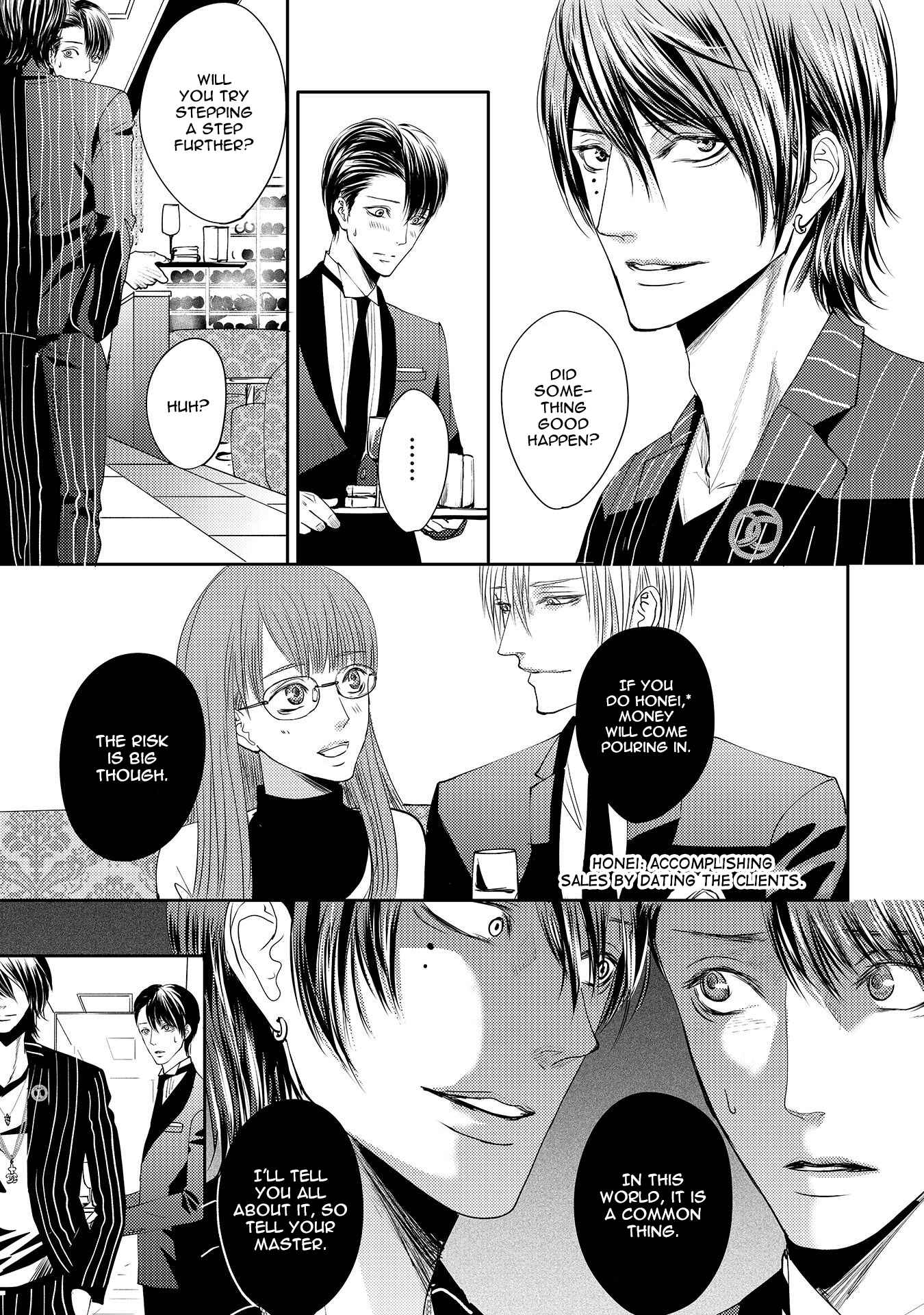 Page 7 Chapter 3 Aa Bocchama...!