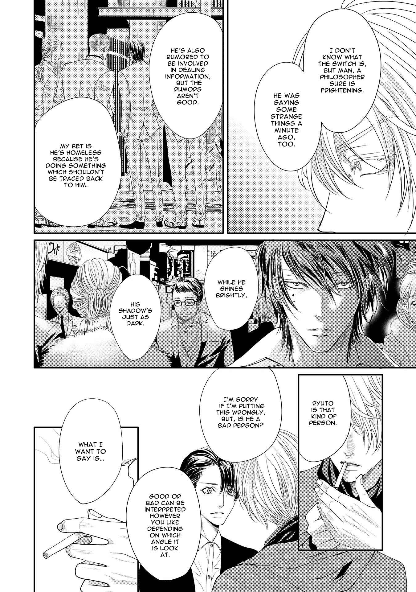 Page 1 Chapter 3.1 Aa Bocchama...!