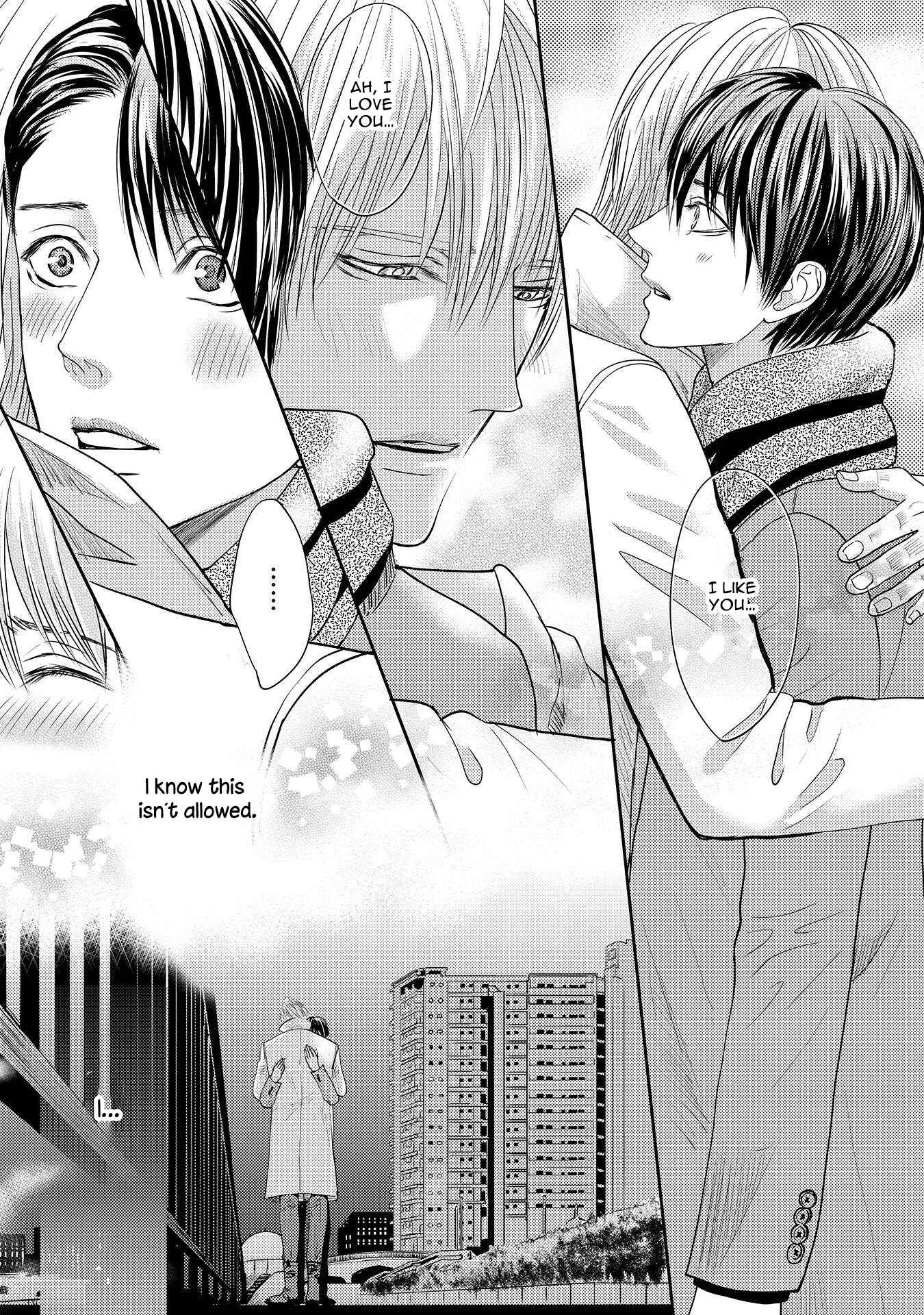 Page 14 Chapter 3.1 Aa Bocchama...!