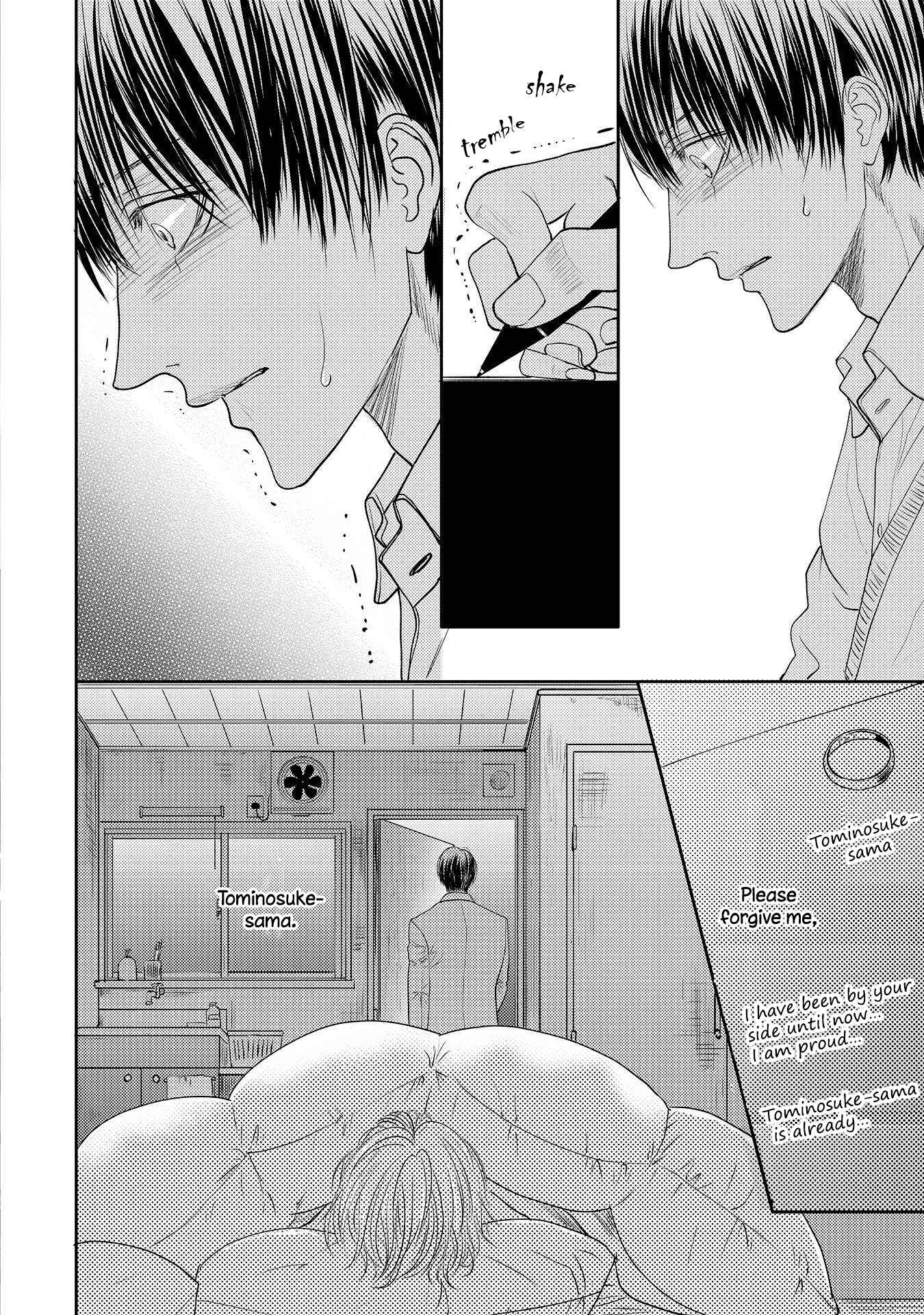 Page 19 Chapter 3.1 Aa Bocchama...!