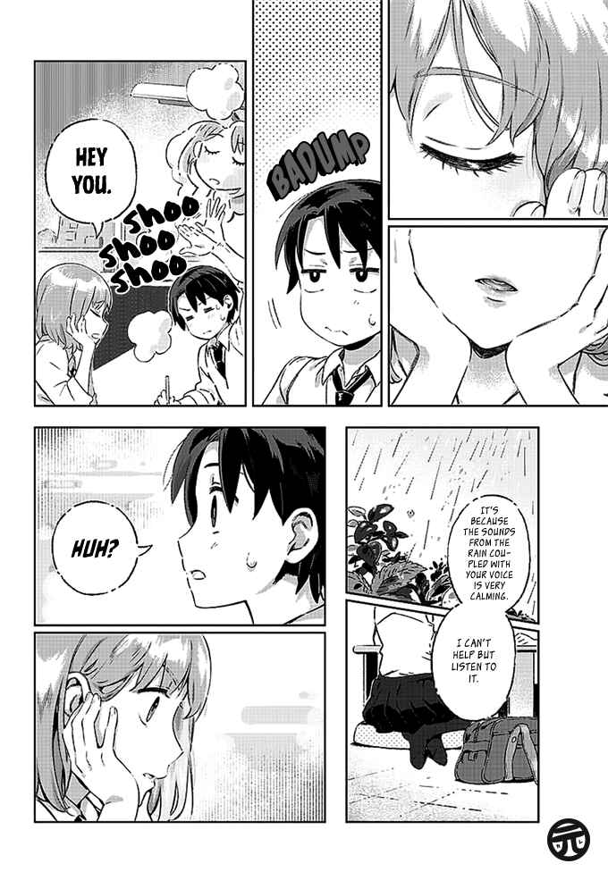 Page 5 Chapter Unknown_c957 Ame no Hi