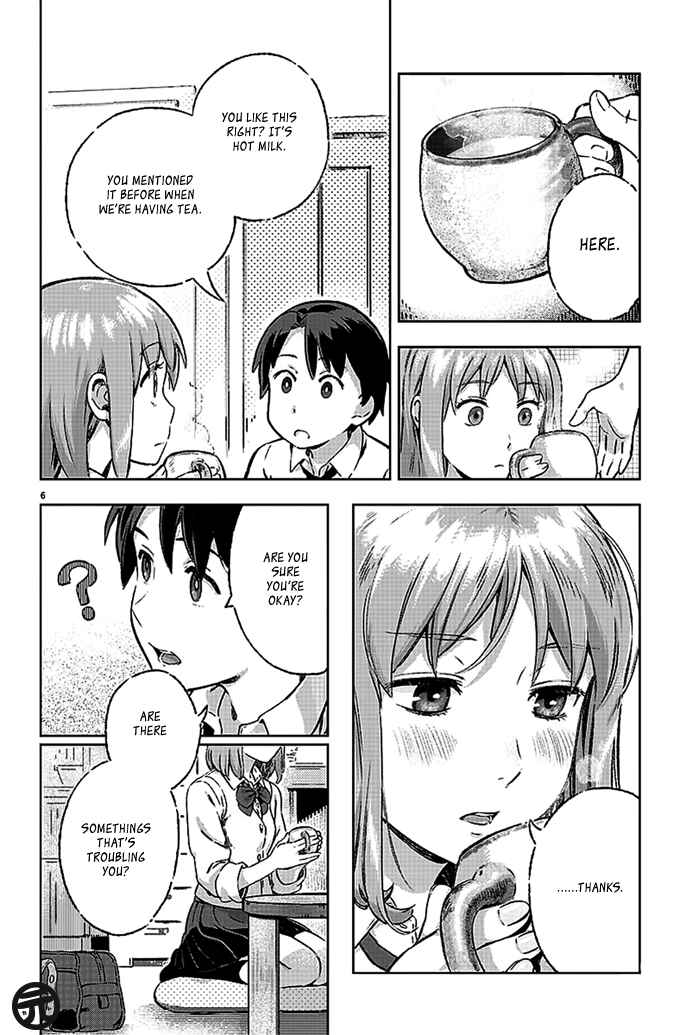 Page 7 Chapter Unknown_c957 Ame no Hi