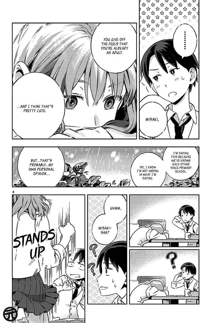 Page 9 Chapter Unknown_c957 Ame no Hi