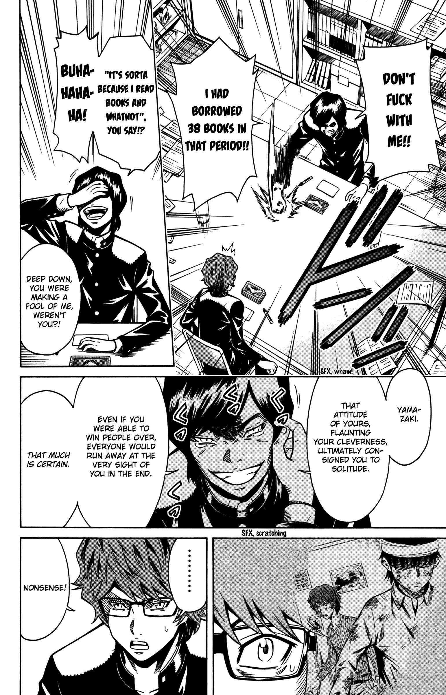 Page 14 Chapter 10 Shounen Y