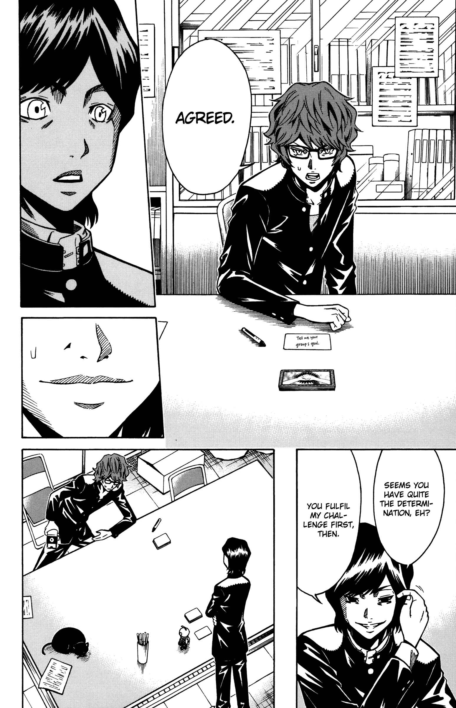 Page 16 Chapter 10 Shounen Y