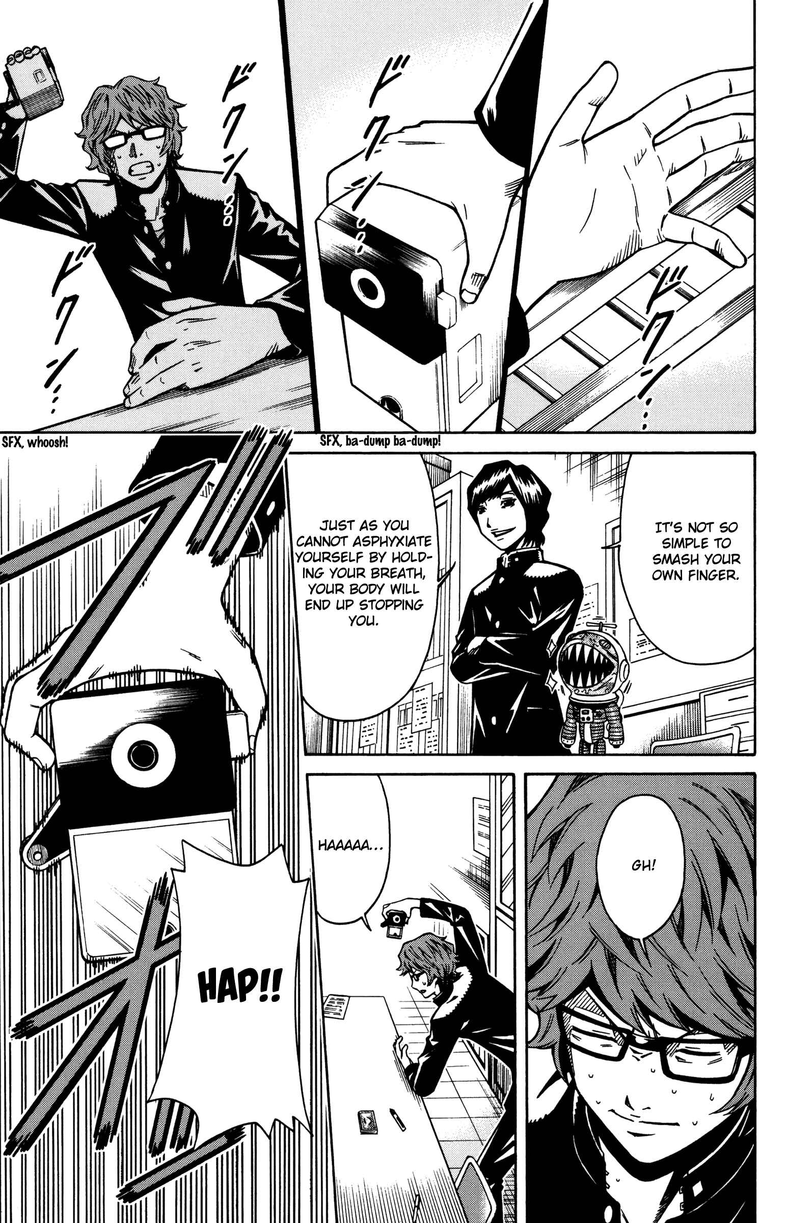 Page 17 Chapter 10 Shounen Y