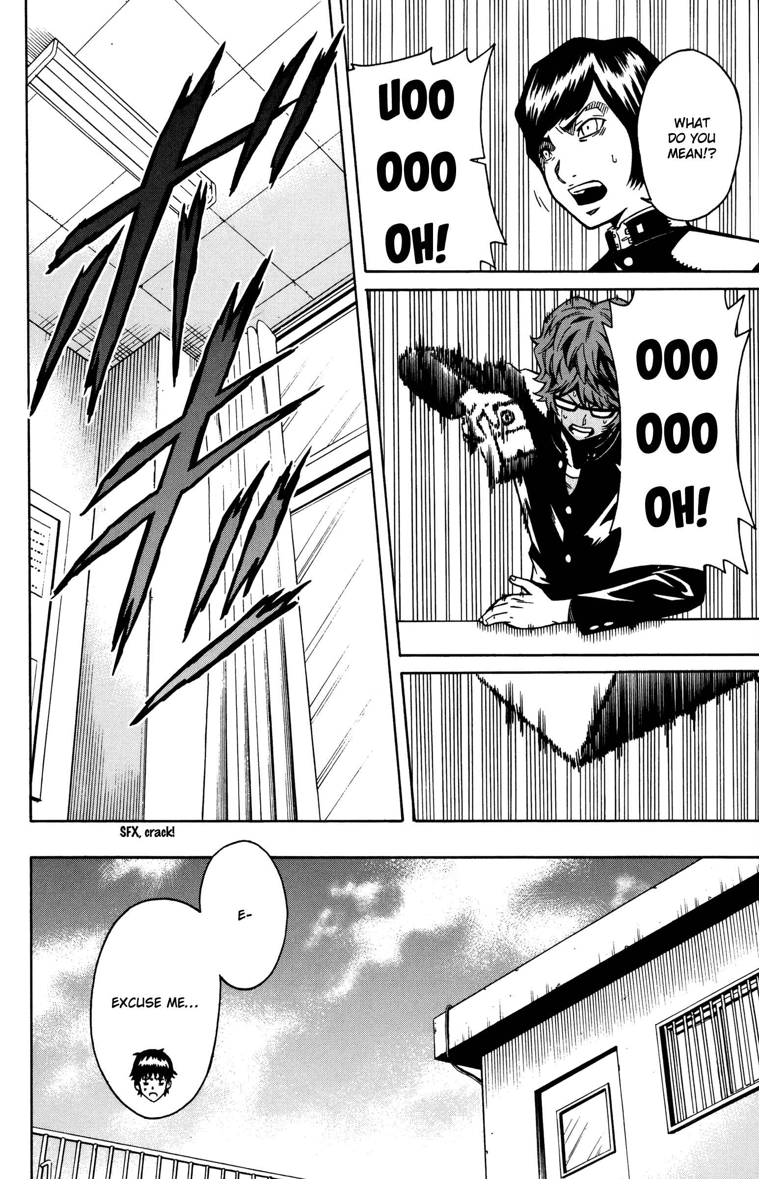 Page 20 Chapter 10 Shounen Y