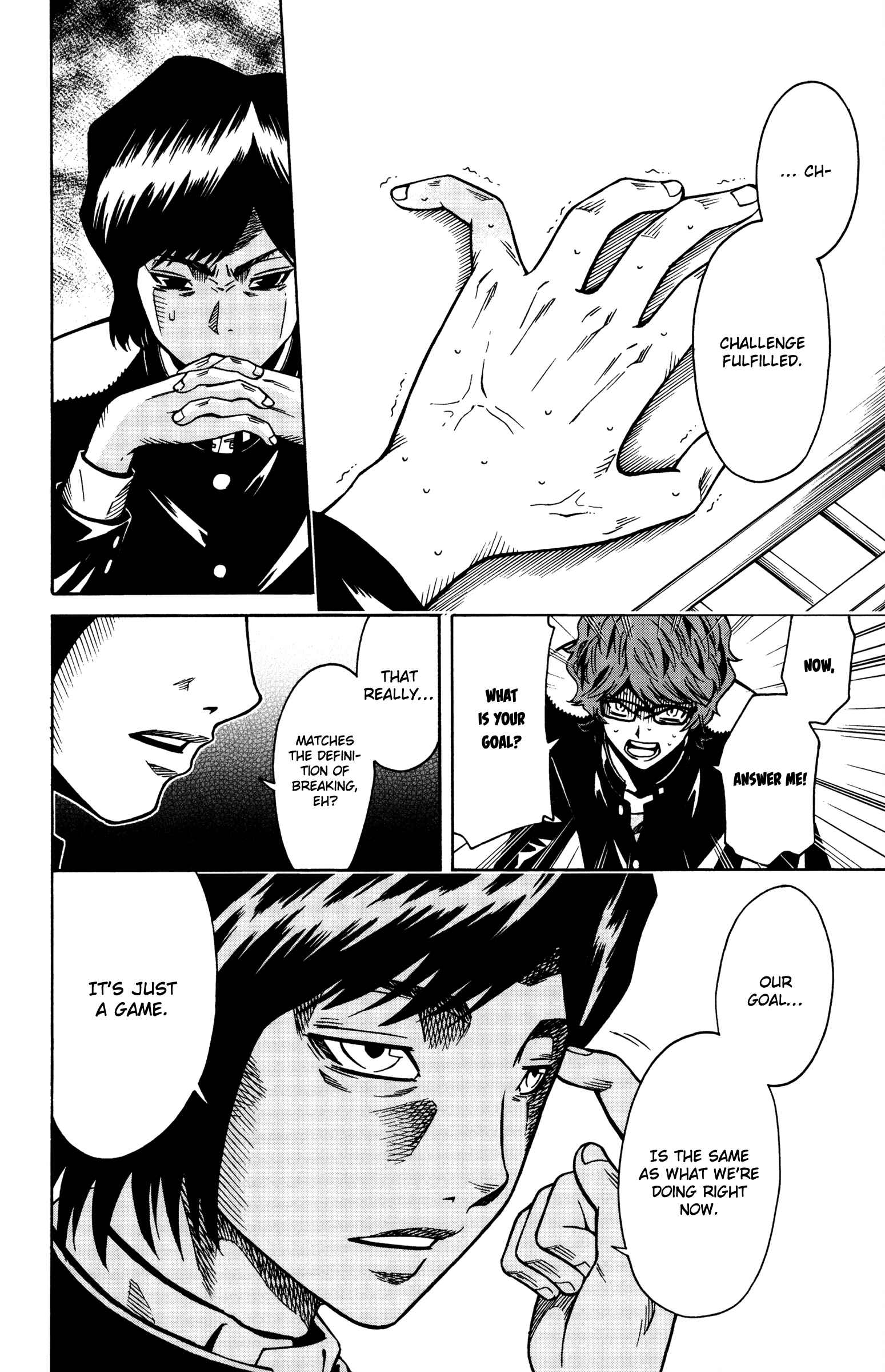 Page 24 Chapter 10 Shounen Y