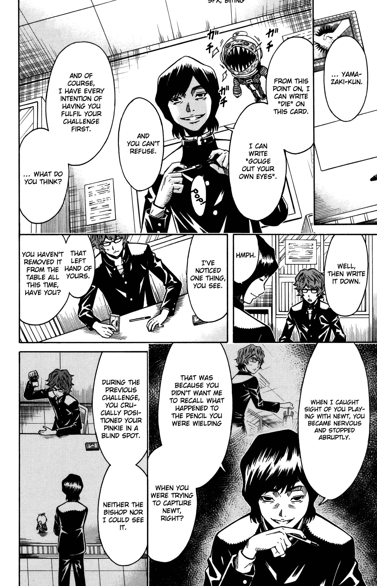 Page 34 Chapter 10 Shounen Y