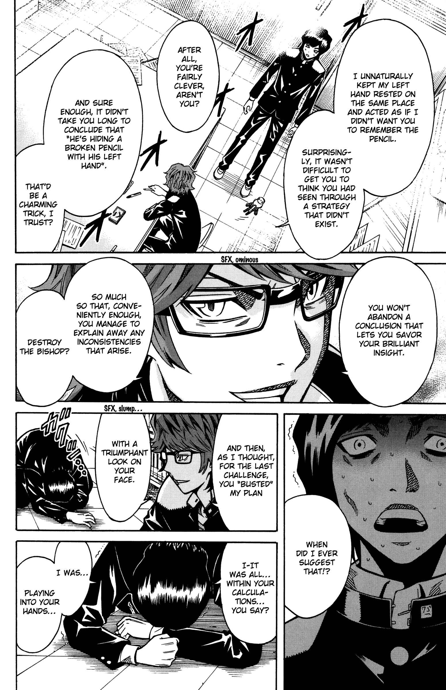 Page 41 Chapter 10 Shounen Y