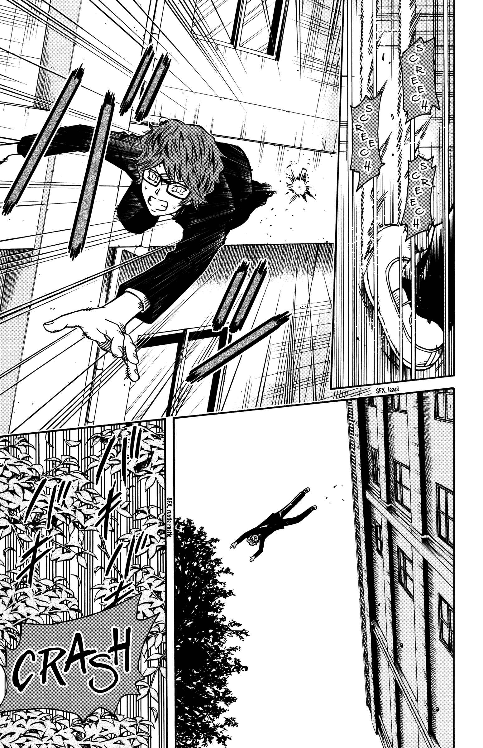 Page 5 Chapter 10 Shounen Y