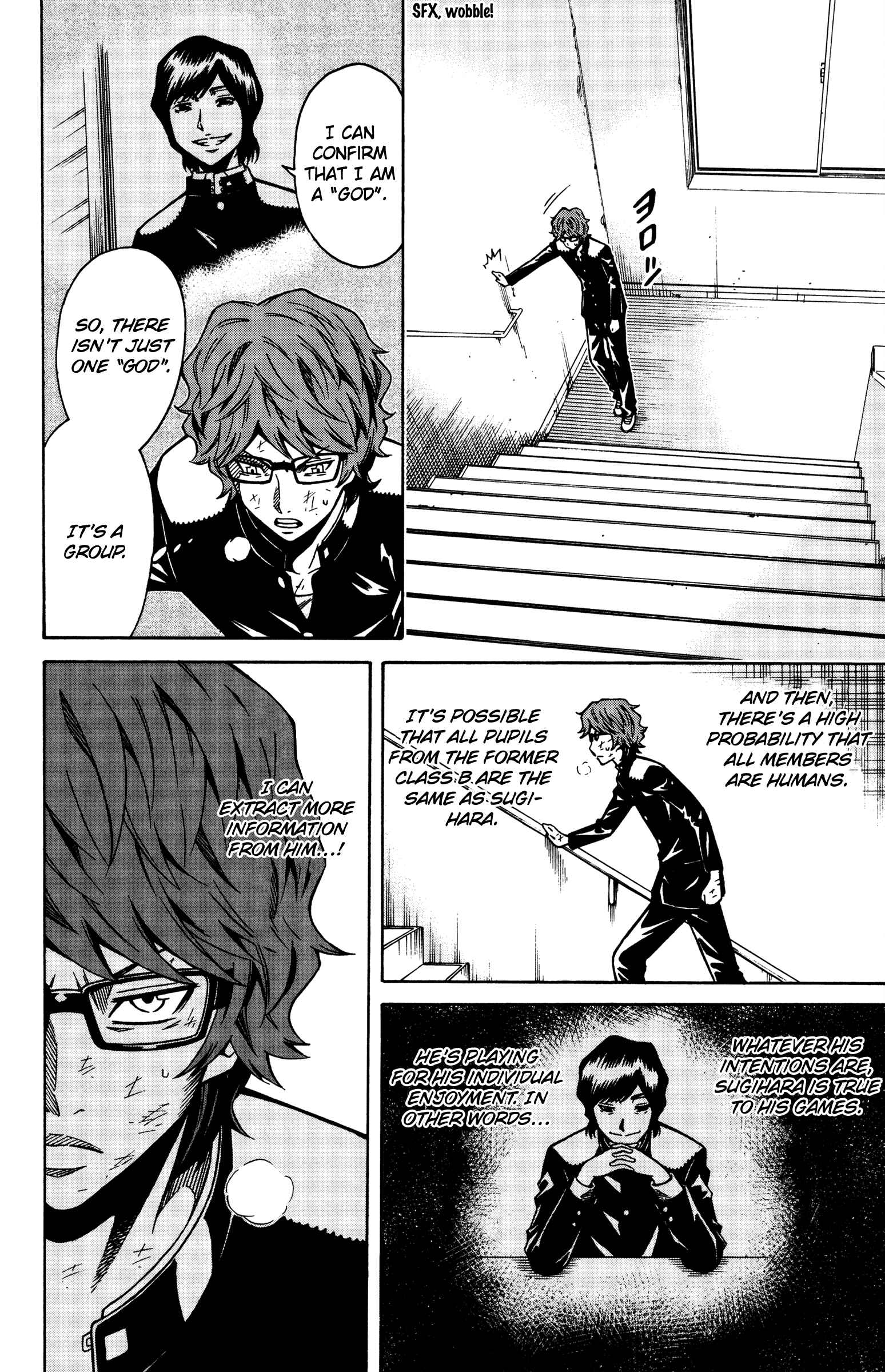 Page 8 Chapter 10 Shounen Y