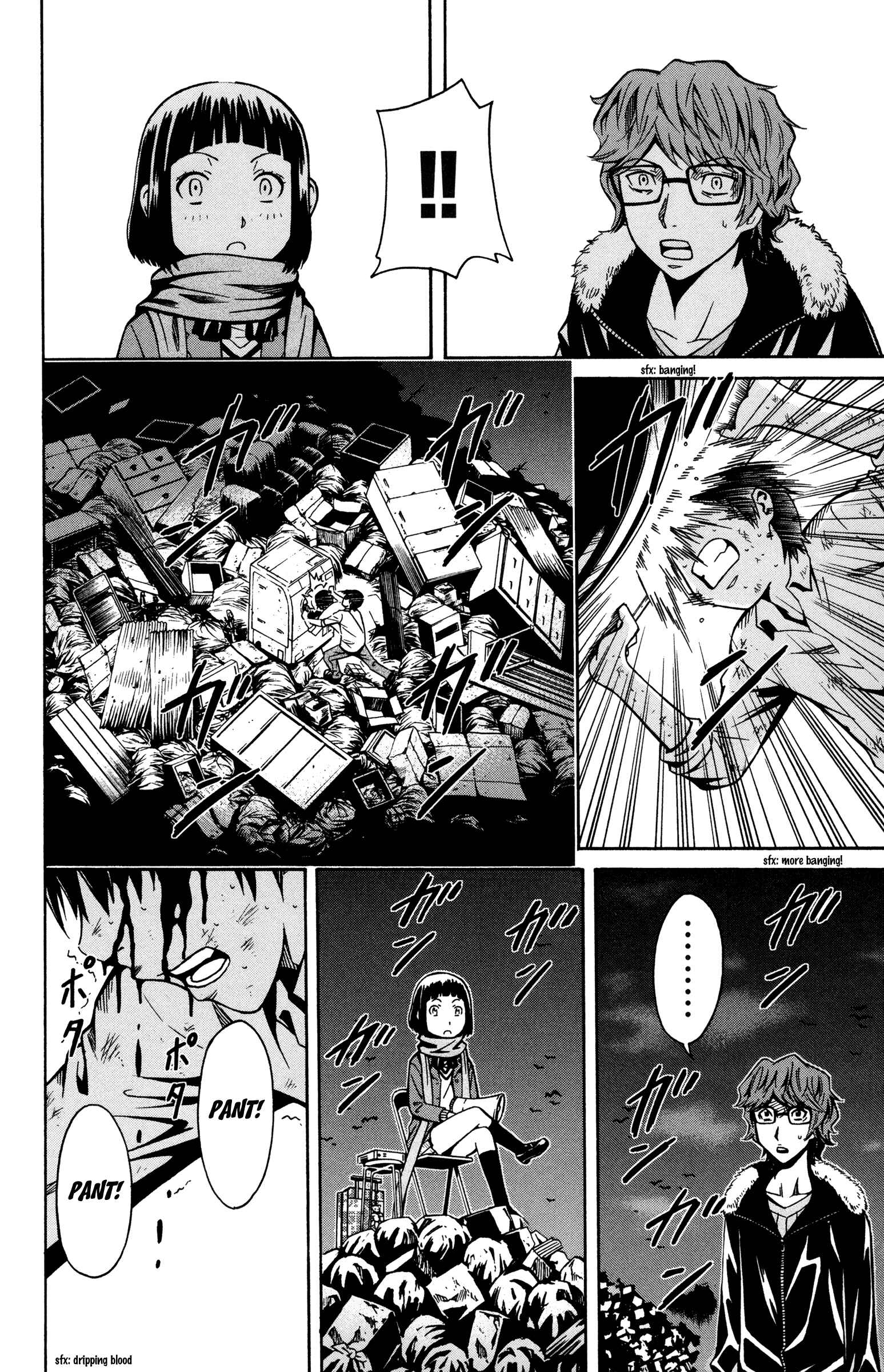 Page 12 Chapter 7 Shounen Y