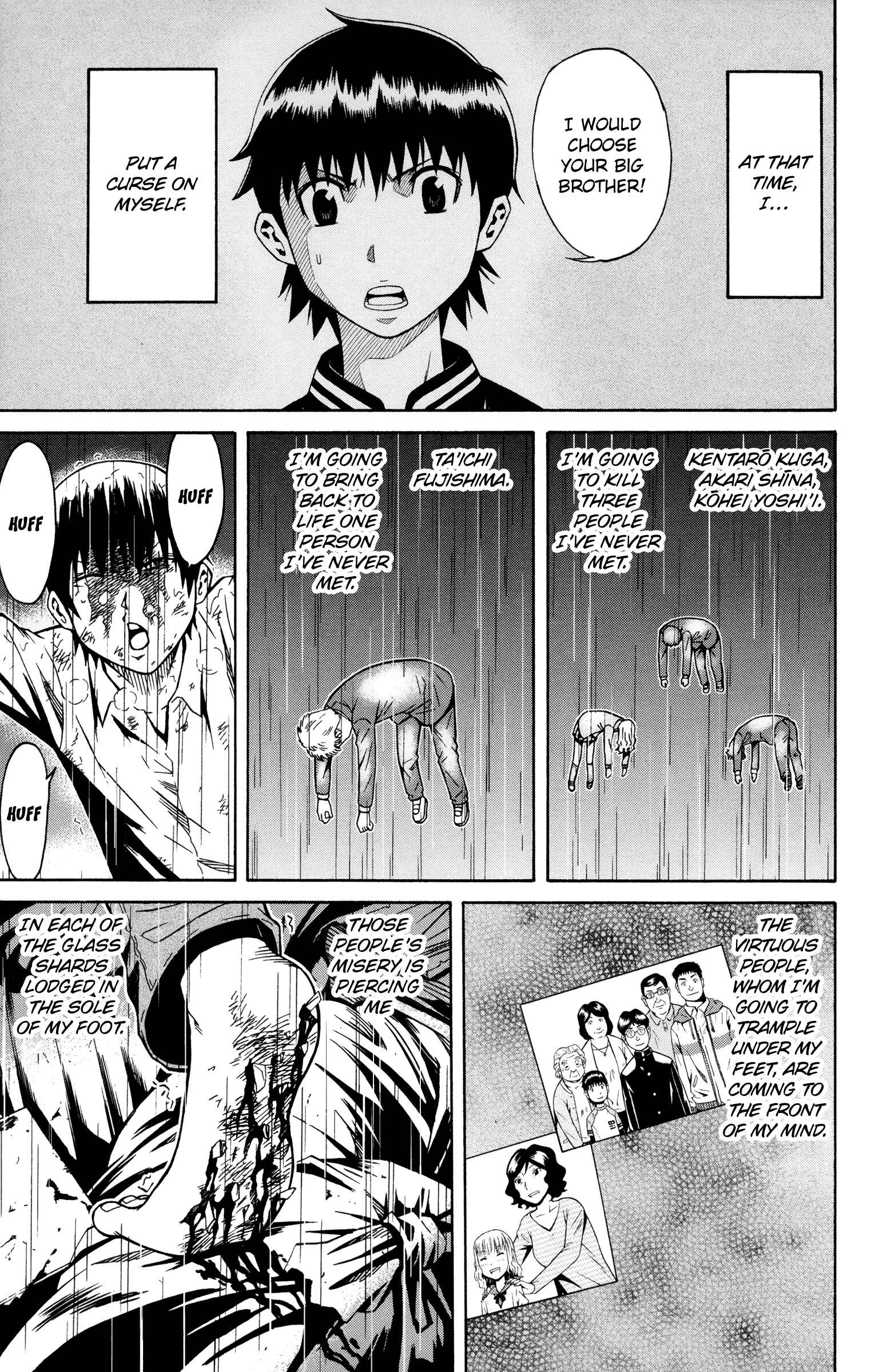 Page 23 Chapter 7 Shounen Y