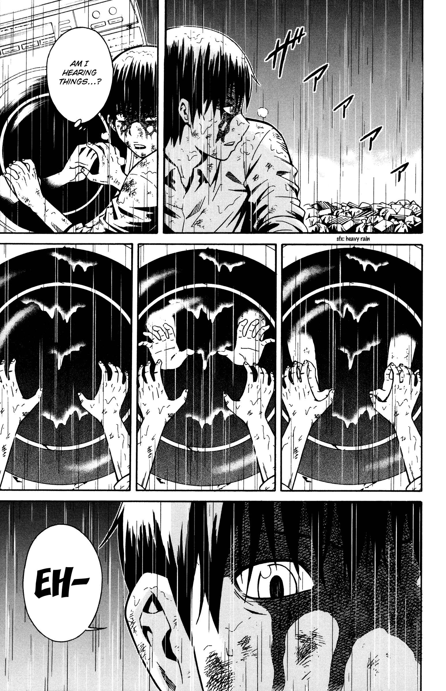 Page 29 Chapter 7 Shounen Y
