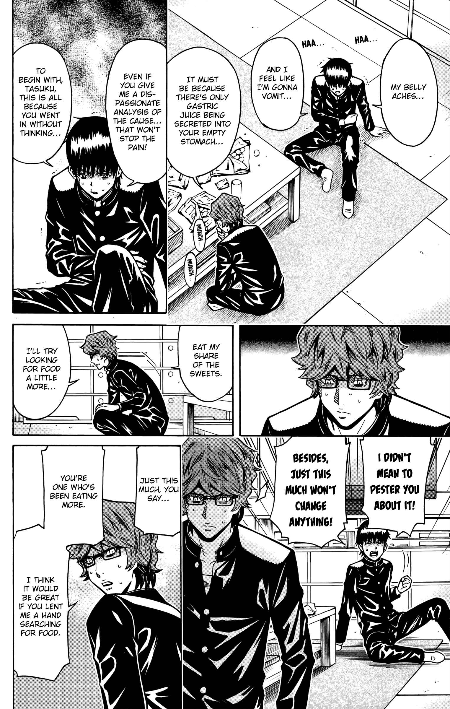 Page 12 Chapter 18 Shounen Y