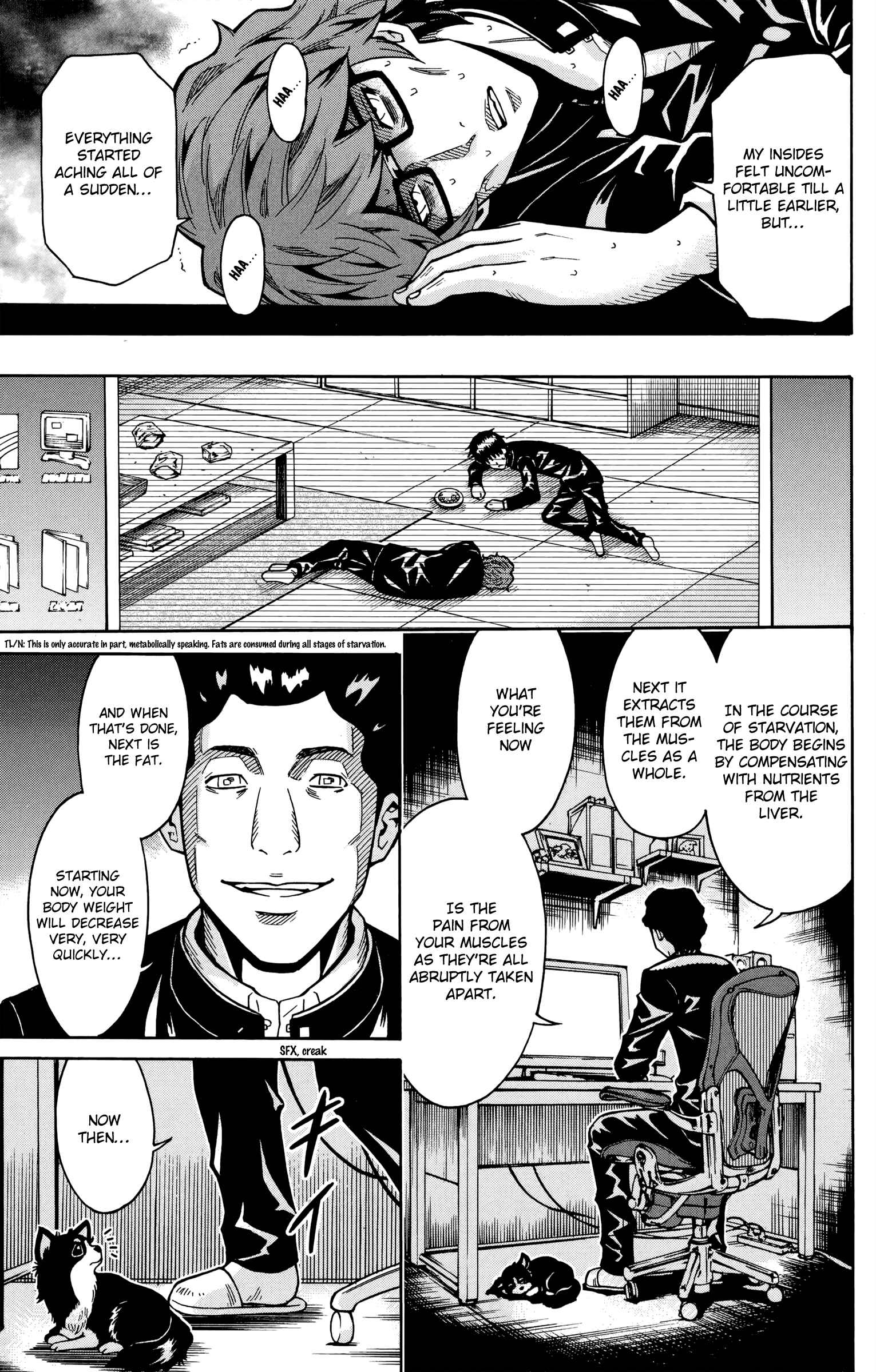 Page 17 Chapter 18 Shounen Y