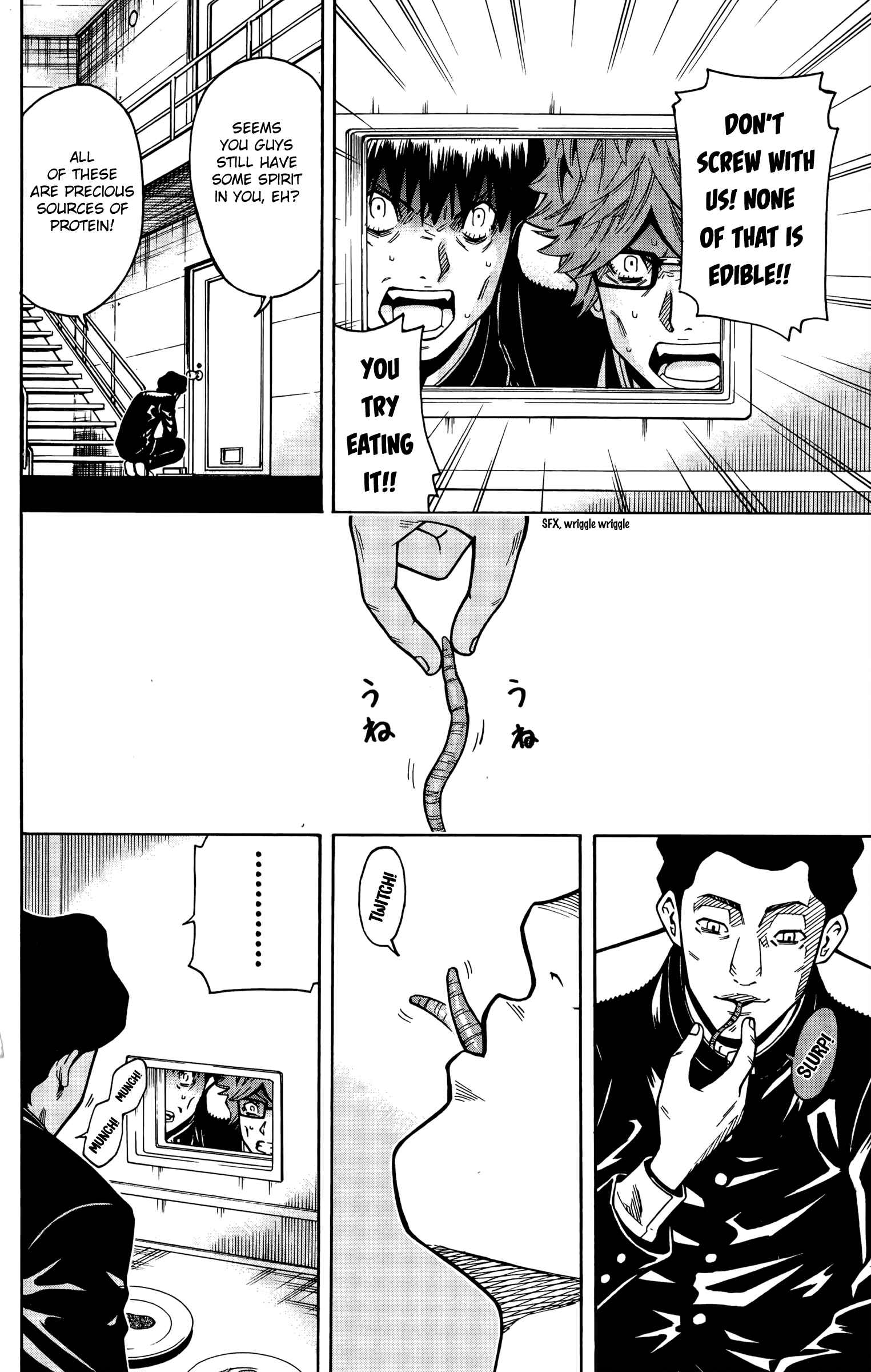 Page 20 Chapter 18 Shounen Y