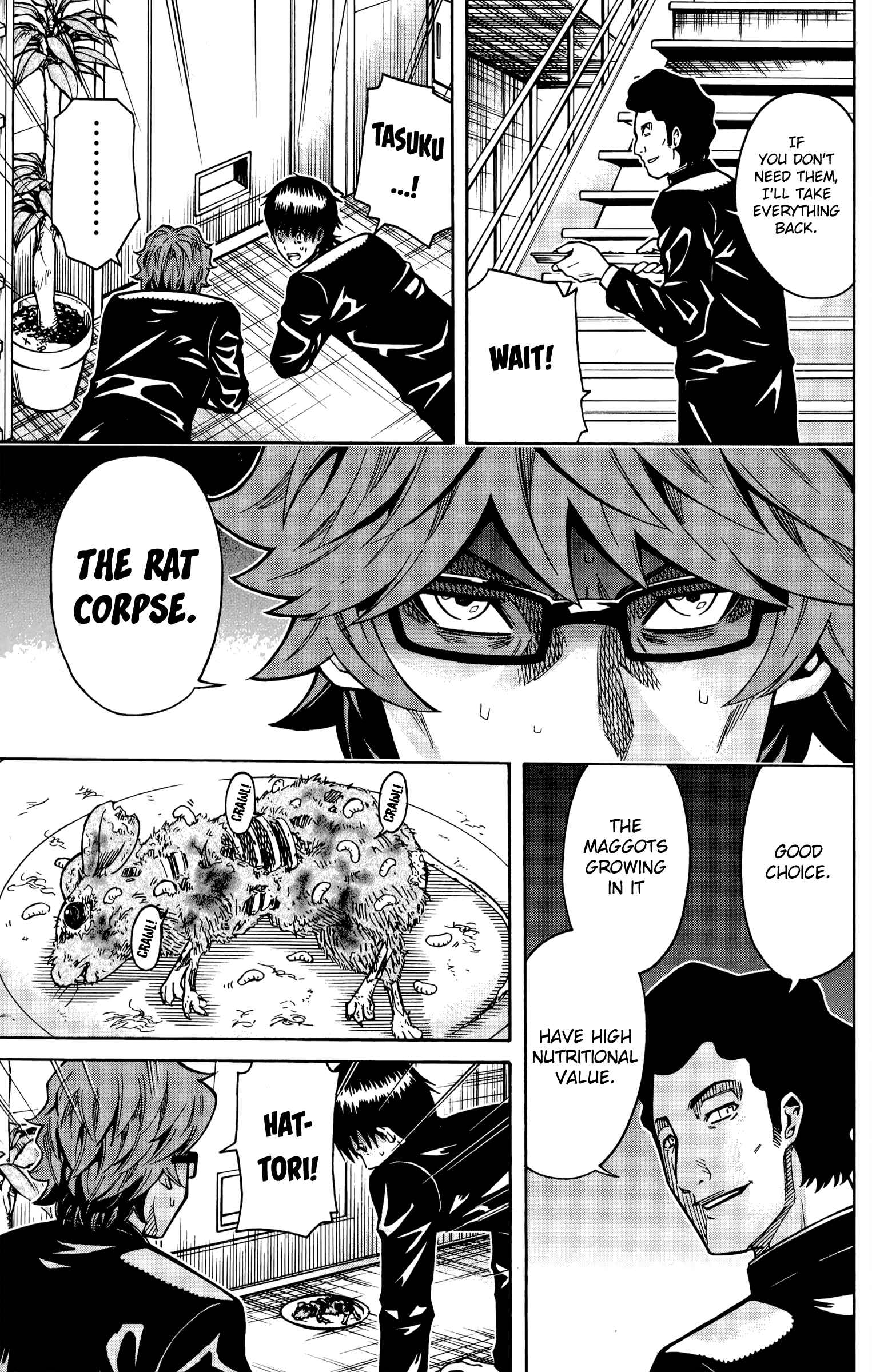 Page 21 Chapter 18 Shounen Y