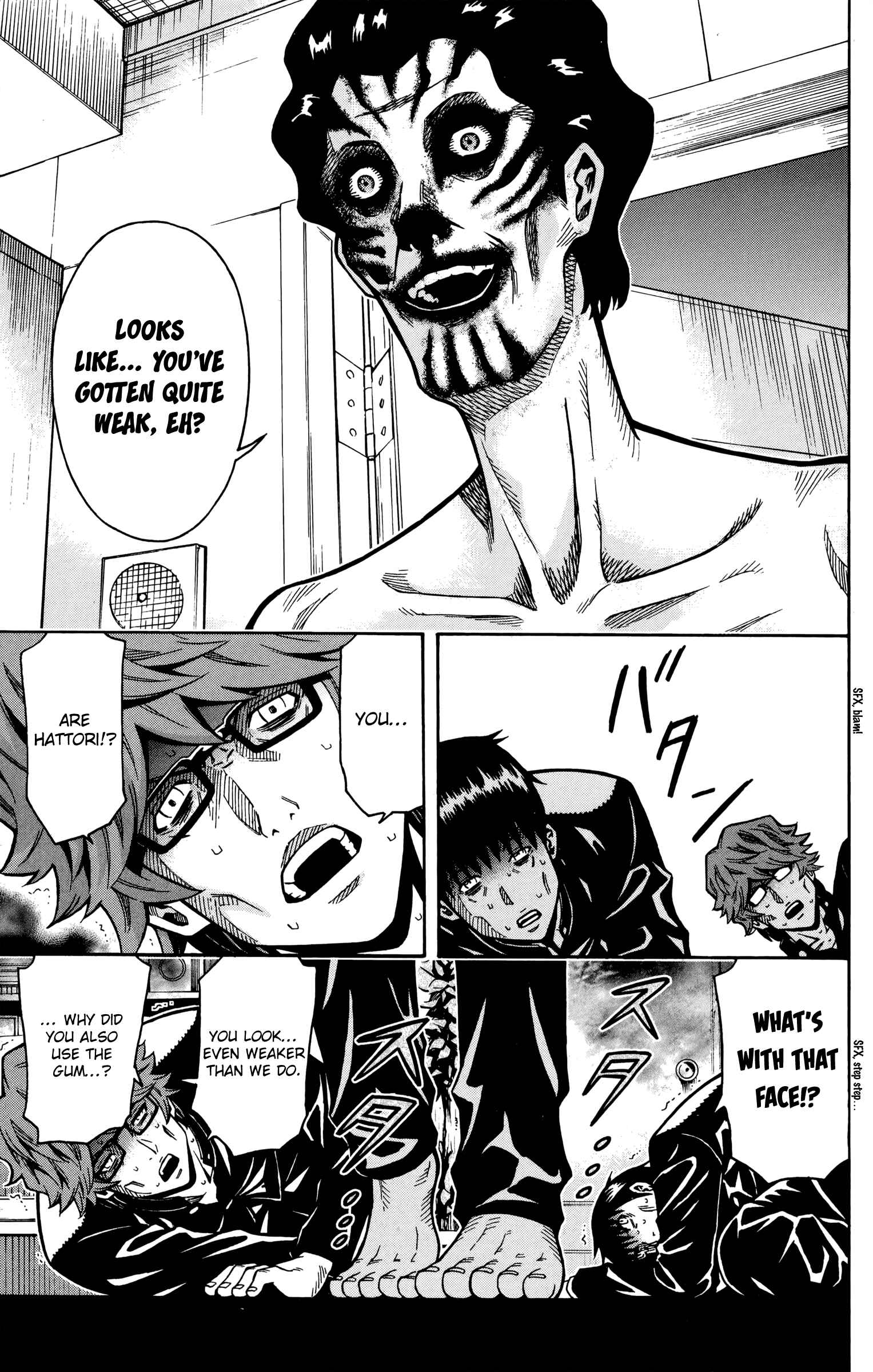 Page 25 Chapter 18 Shounen Y