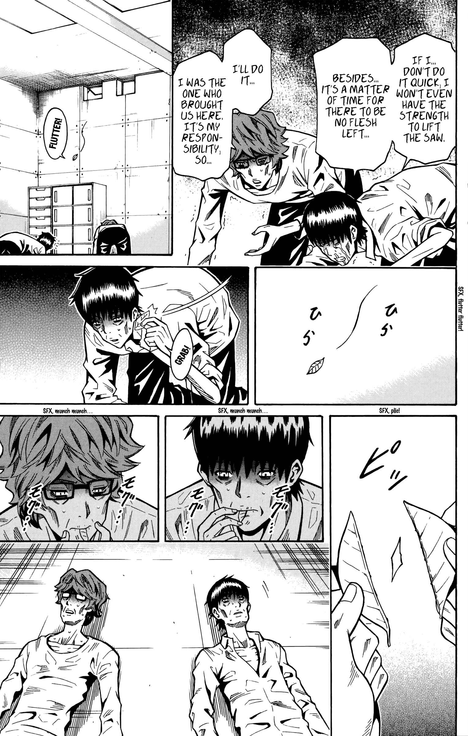 Page 38 Chapter 18 Shounen Y