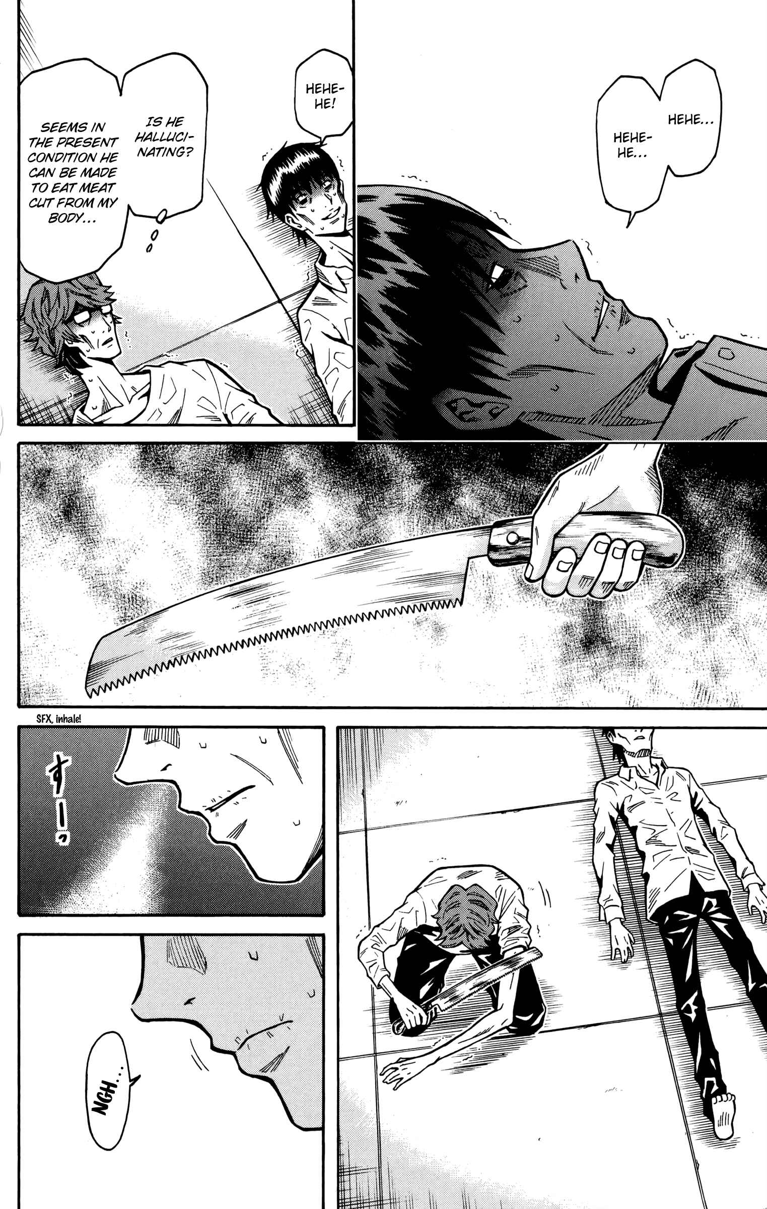 Page 41 Chapter 18 Shounen Y