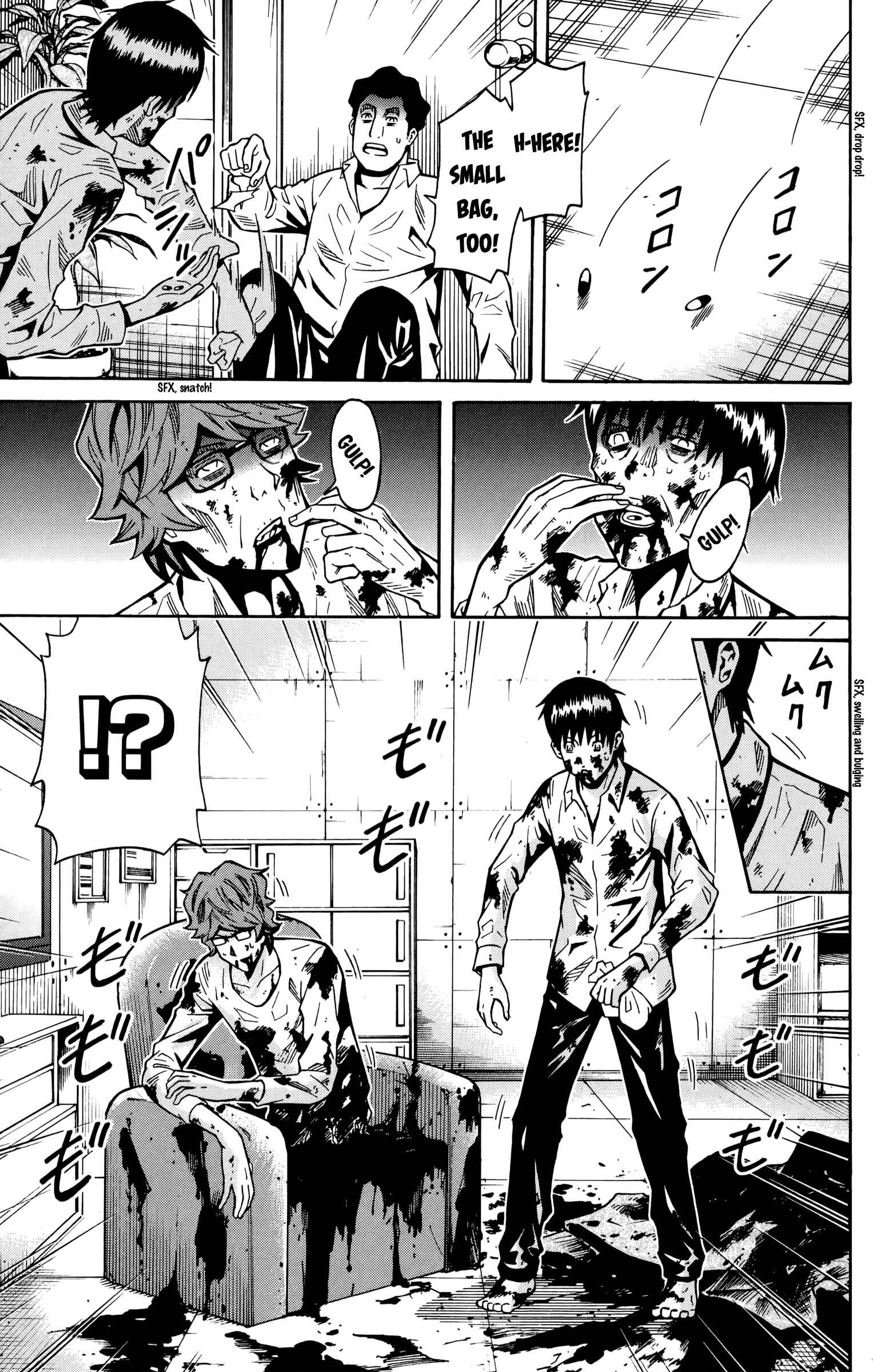 Page 47 Chapter 18 Shounen Y