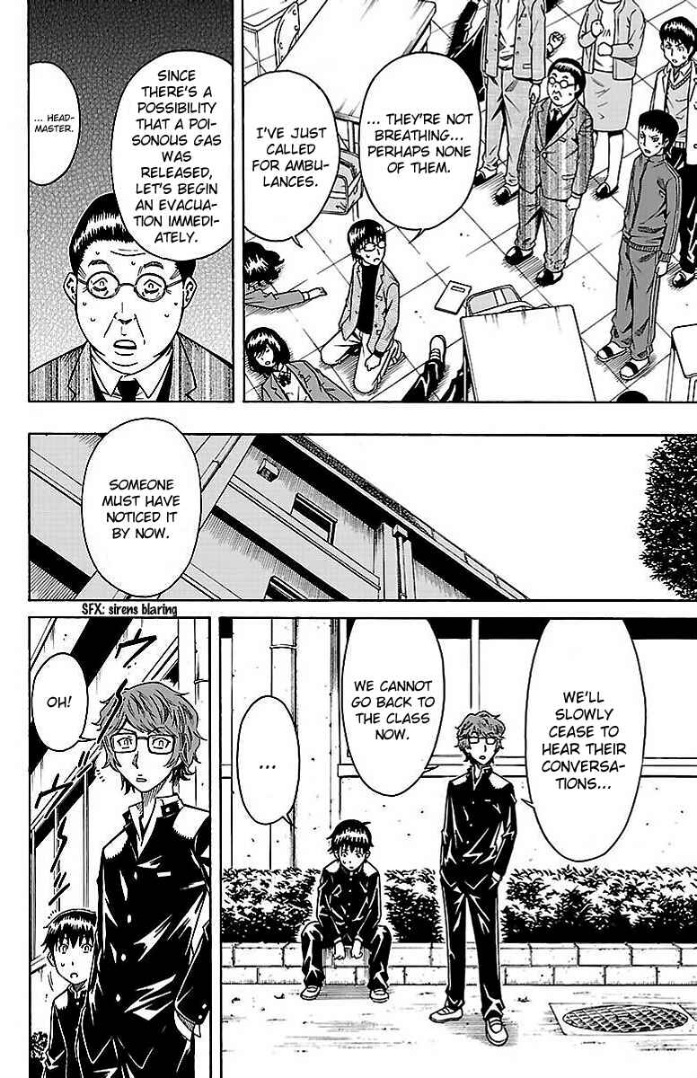 Page 10 Chapter 4 Shounen Y