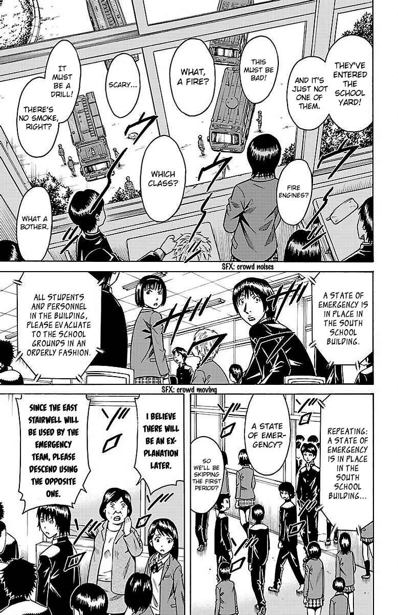Page 11 Chapter 4 Shounen Y