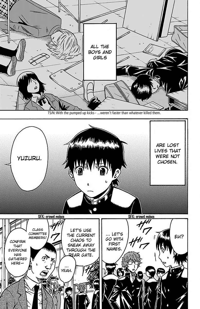 Page 17 Chapter 4 Shounen Y