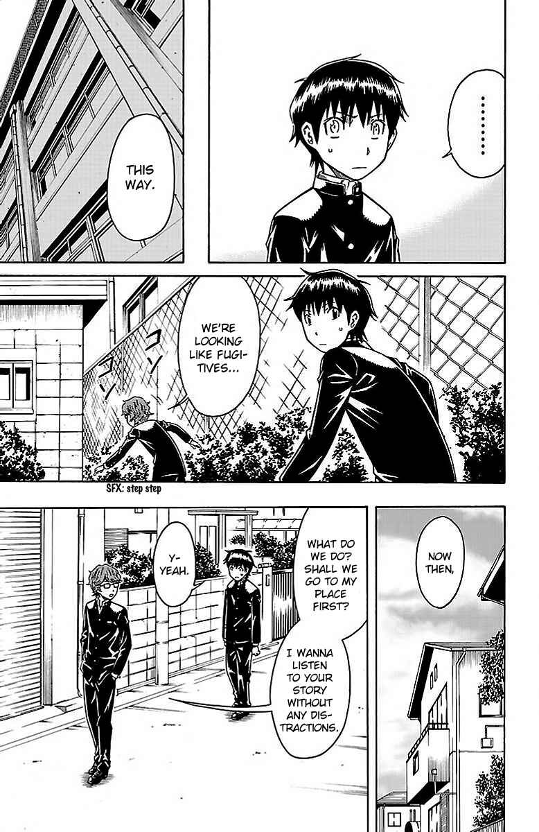 Page 20 Chapter 4 Shounen Y