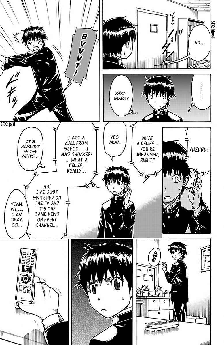 Page 24 Chapter 4 Shounen Y