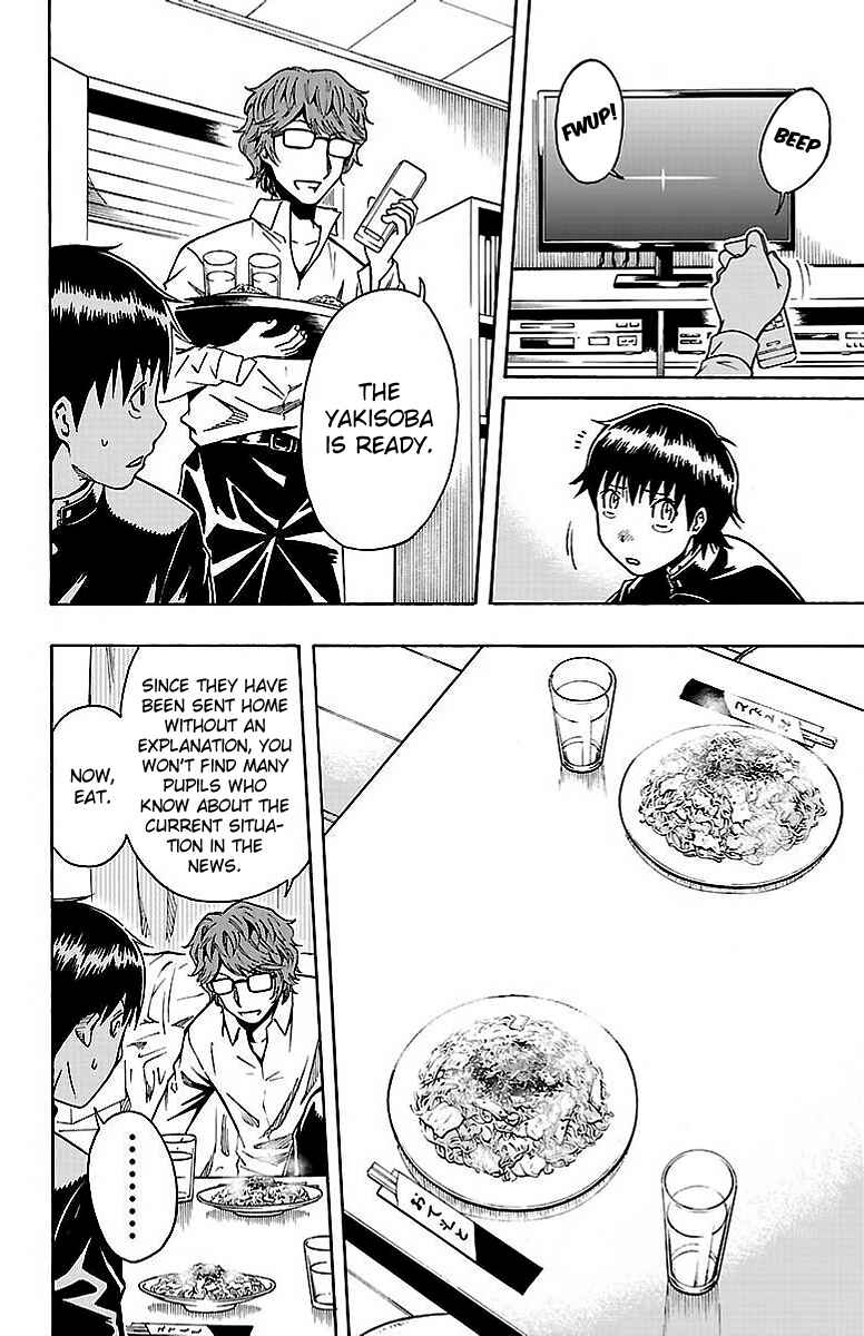 Page 27 Chapter 4 Shounen Y