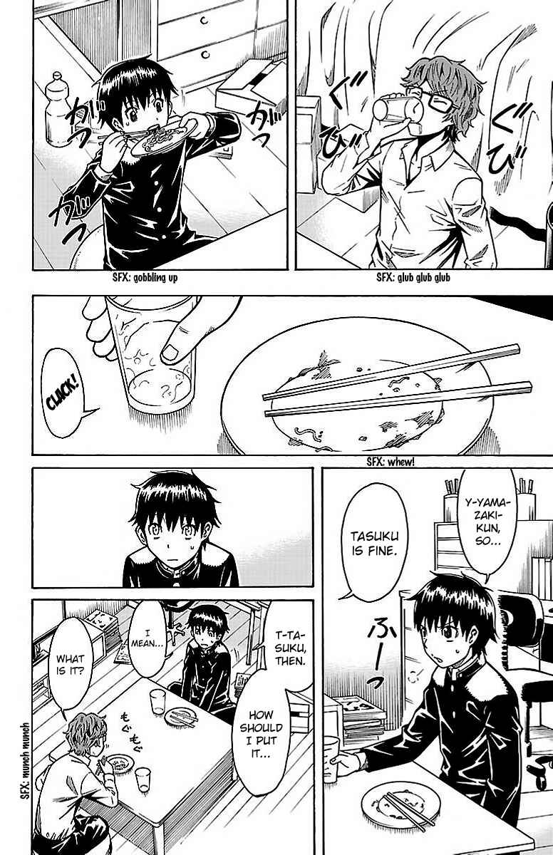 Page 29 Chapter 4 Shounen Y