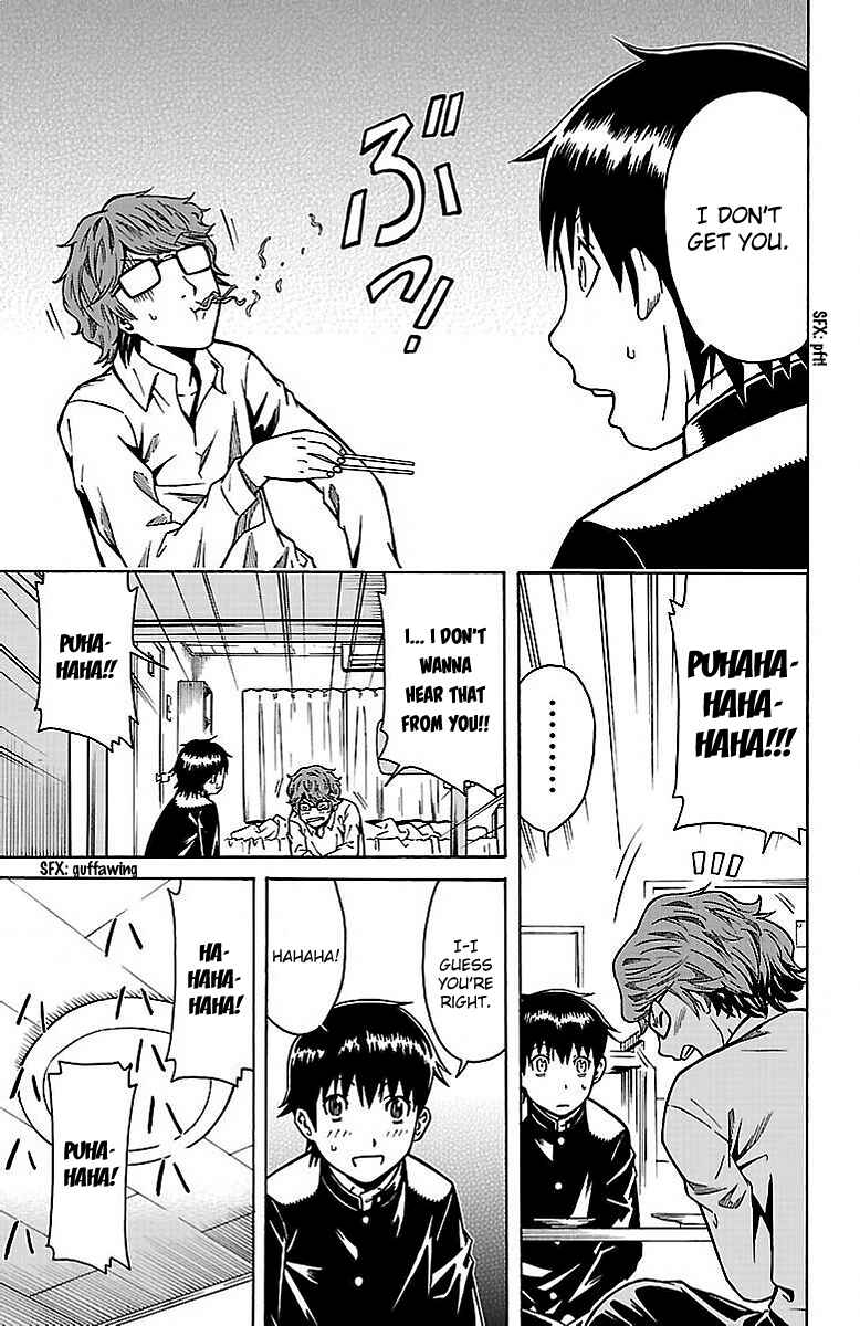 Page 30 Chapter 4 Shounen Y