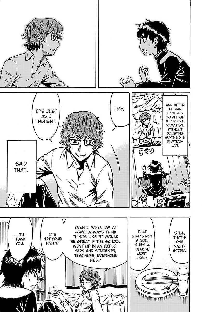 Page 32 Chapter 4 Shounen Y