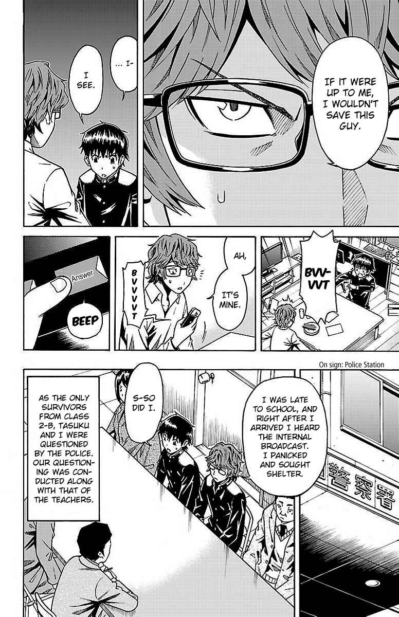Page 37 Chapter 4 Shounen Y